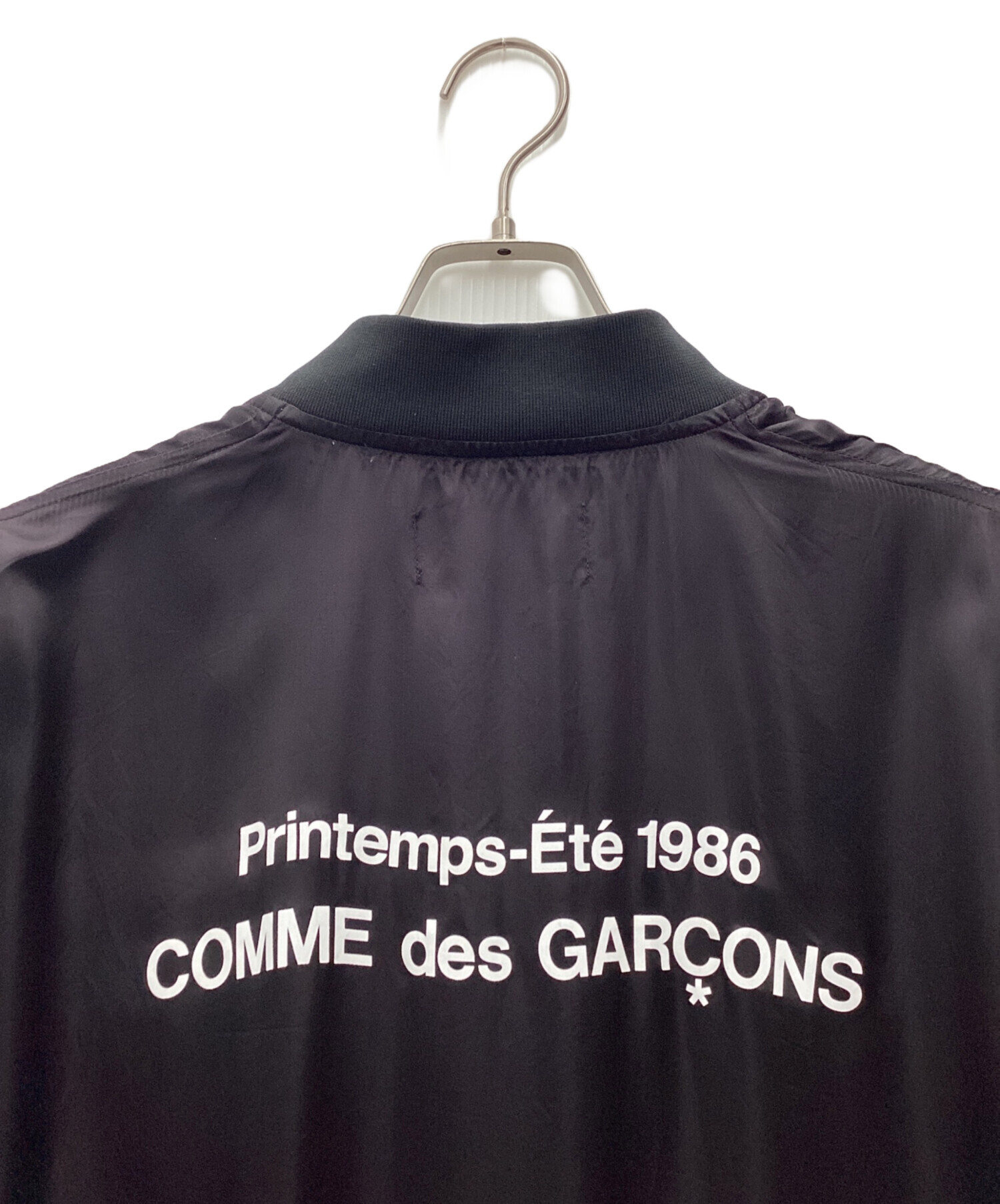 中古・古着通販】COMME des GARCONS (コムデギャルソン) スタッフ