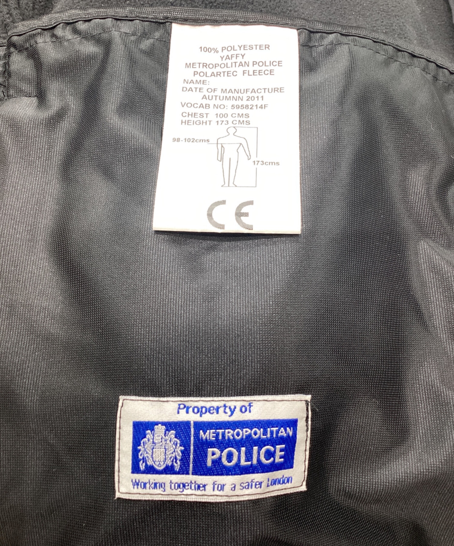 中古・古着通販】METROPOLITAN POLICE (メトロポリタンポリス 