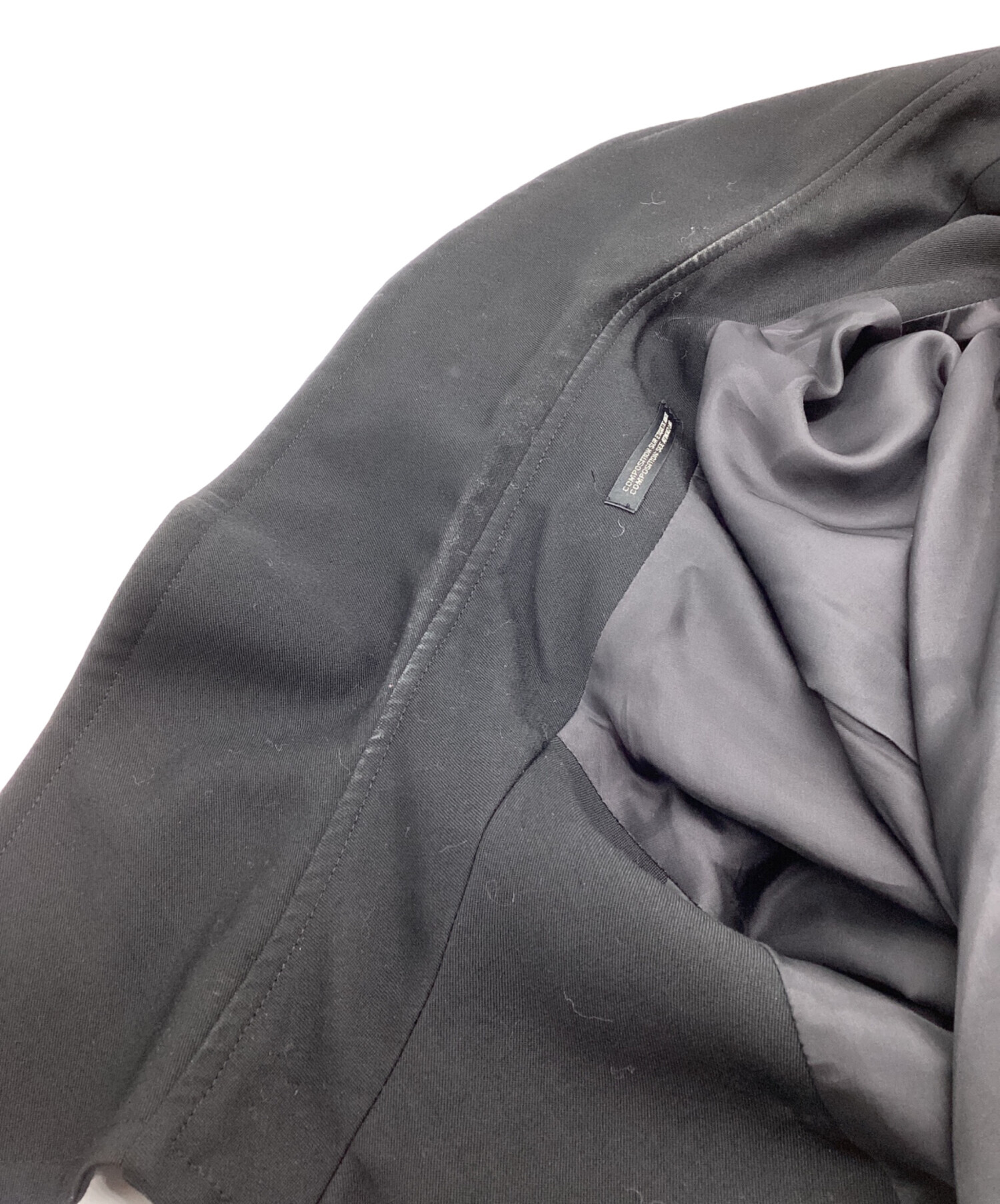 中古・古着通販】yohji yamamoto+Noir (ヨウジヤマモトプリュス