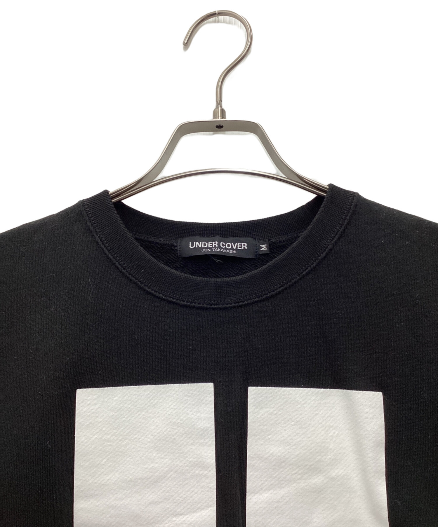 中古・古着通販】UNDERCOVER (アンダーカバー) スウェット ブラック