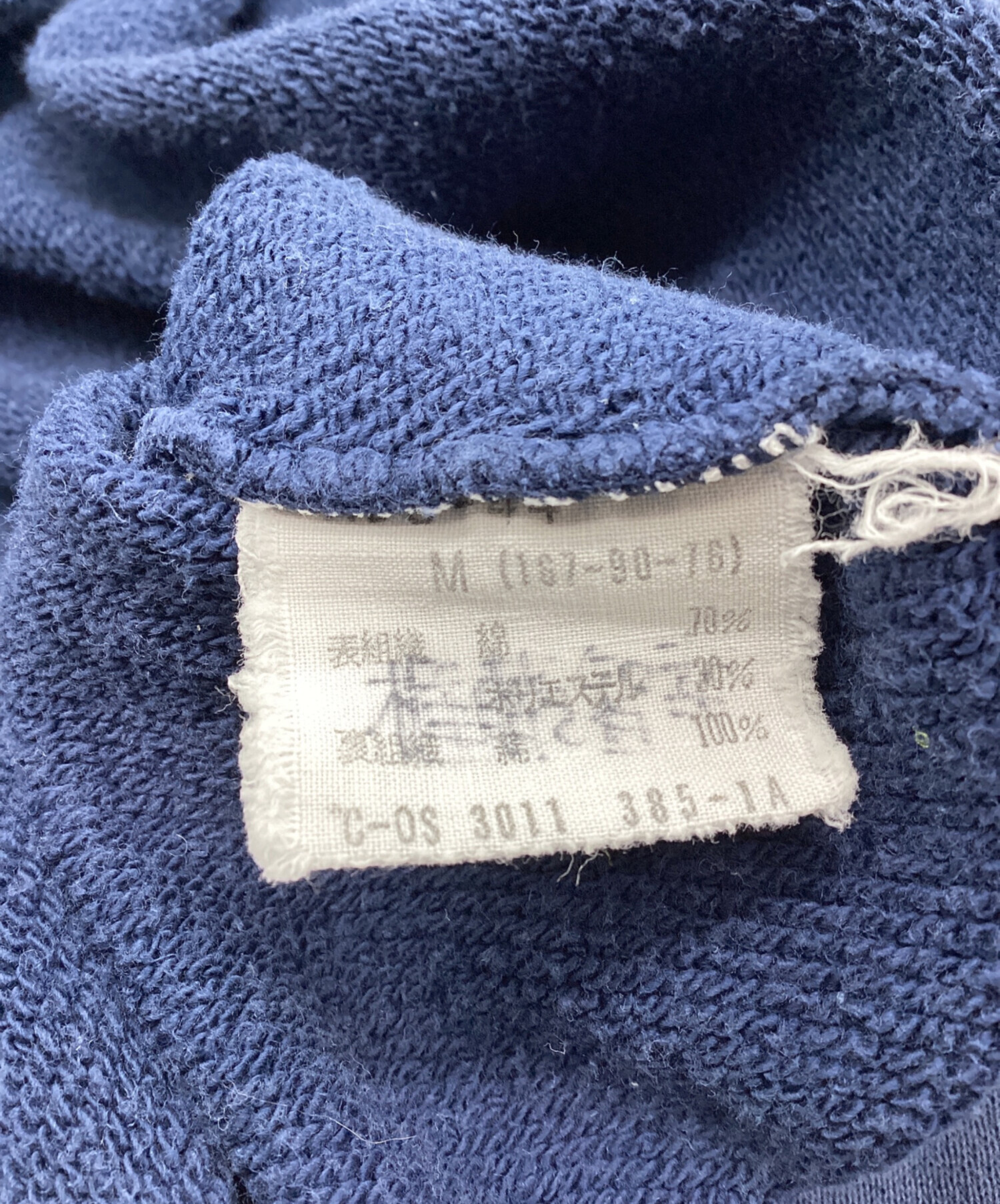 中古・古着通販】adidas (アディダス) クルーネックスウェット
