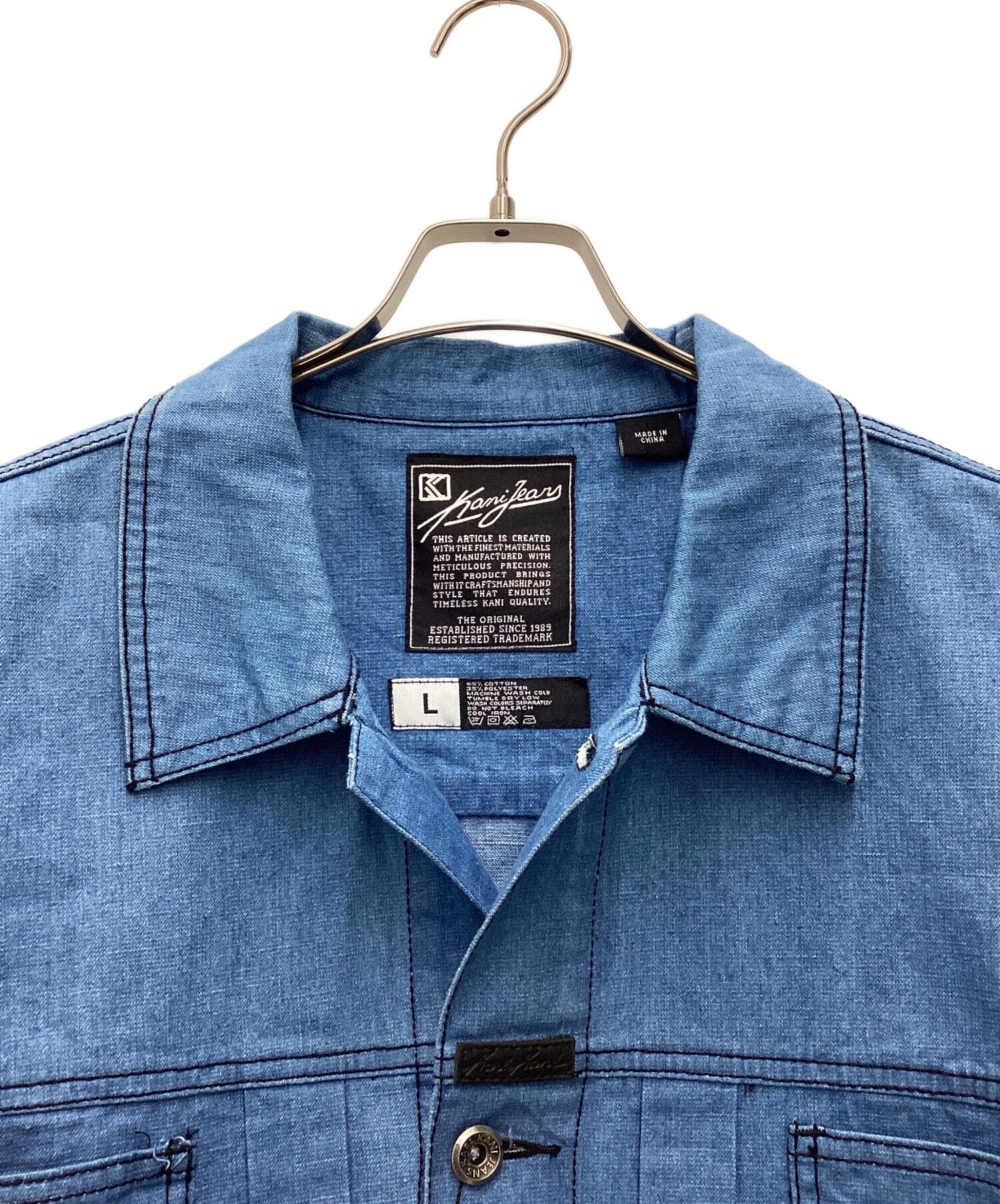 中古・古着通販】KARL KANI (カールカナイ) カバーオール 推定90s タグ