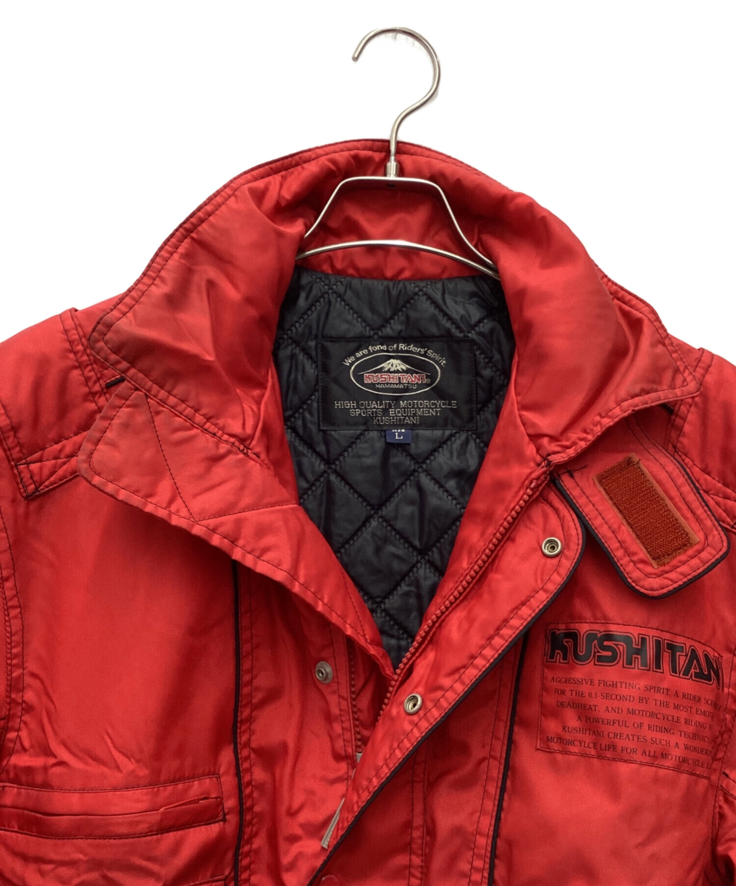 中古・古着通販】KUSHITANI (クシタニ) ナイロンジャケット レッド