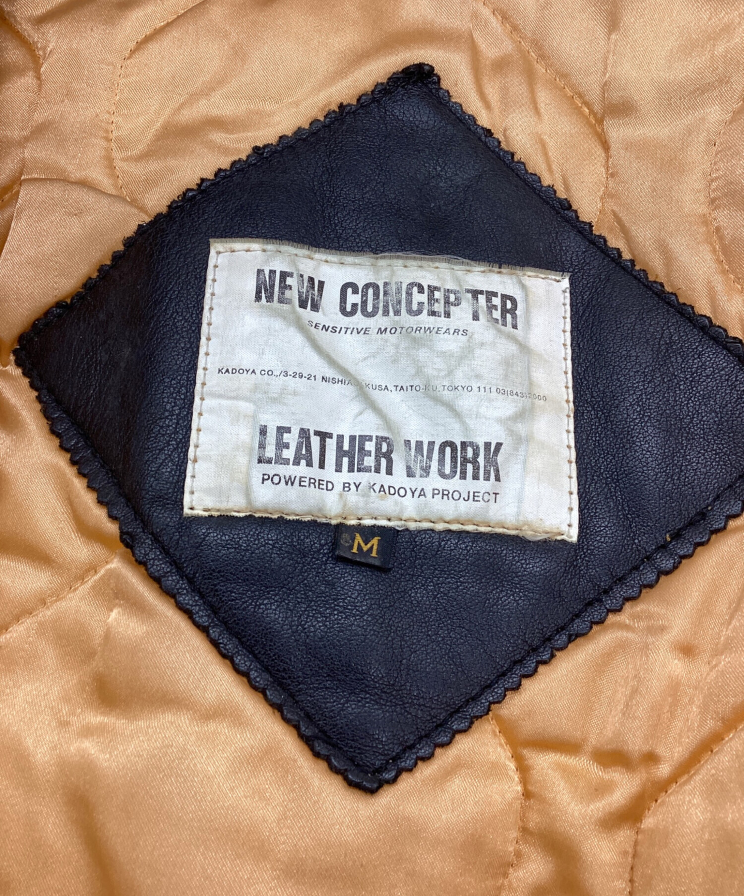 古着 中古・古着通販】KADOYA NEW CONCEPTER (カドヤ ニューコンセプター