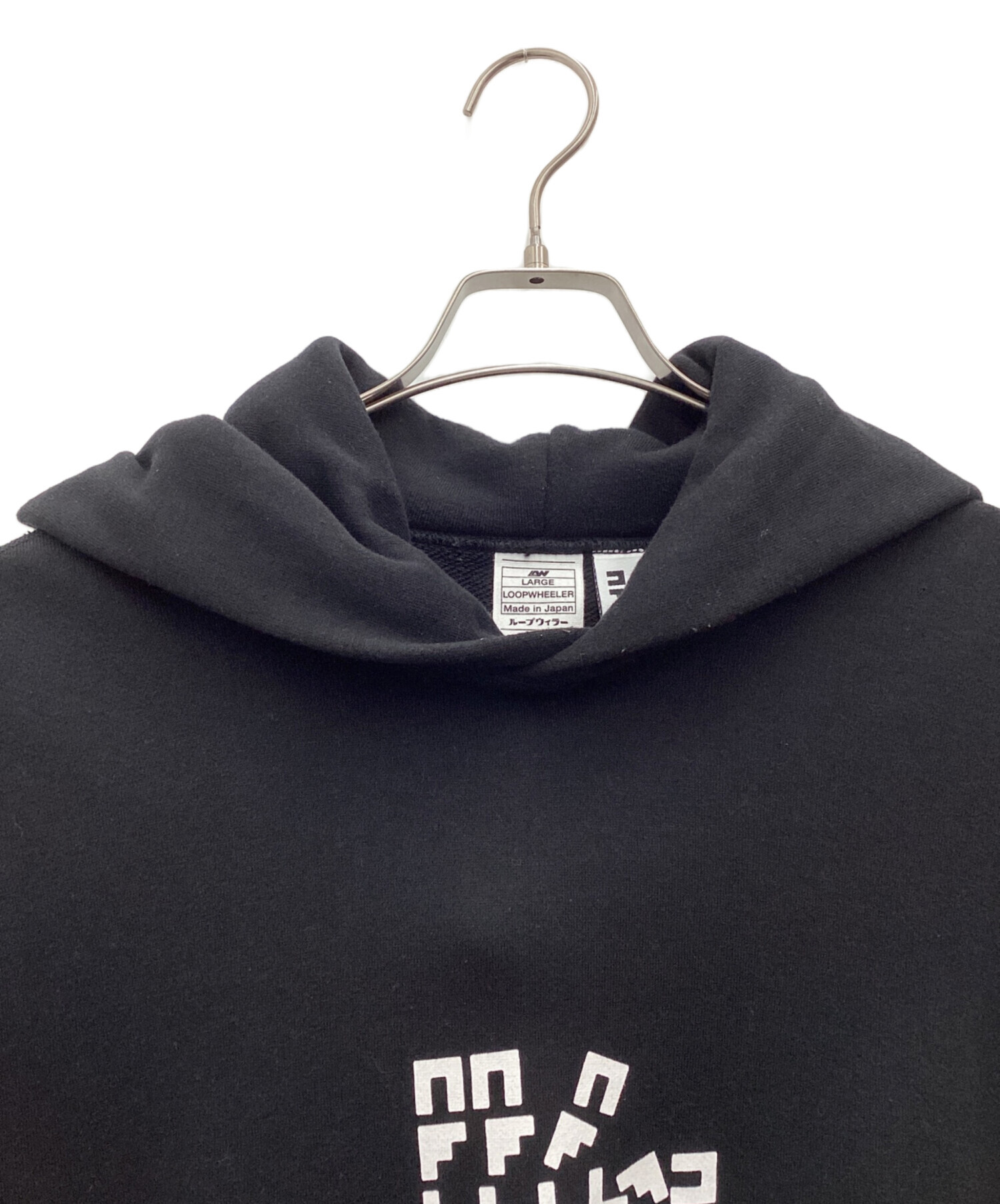 中古・古着通販】LOOPWHEELER (ループウィラー) FRAGMENTS