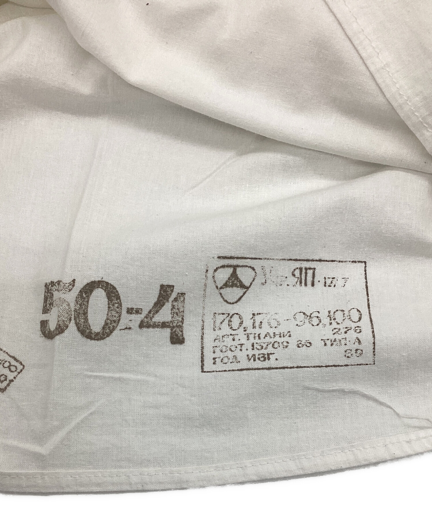 中古・古着通販】MILITARY (ミリタリー) ロシア軍 スリーピングシャツ