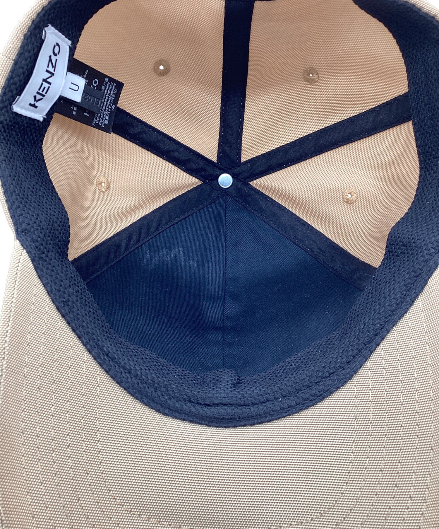 ★5/15限定販売★ Peat WVSU キャップ&フォトカード 中古・古着通販】KENZO (ケンゾー) キャップ Tiger Canvas Cap カーキ
