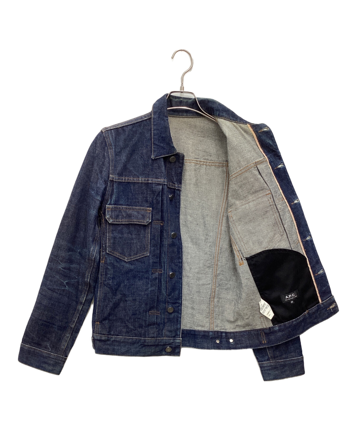 中古・古着通販】A.P.C. (アーペーセー) デニムジャケット ネイビー