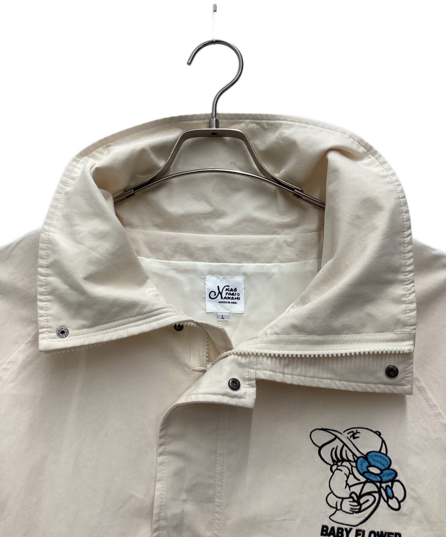 中古・古着通販】KAOYORINAKAMI (カオヨリナカミ) セットアップ