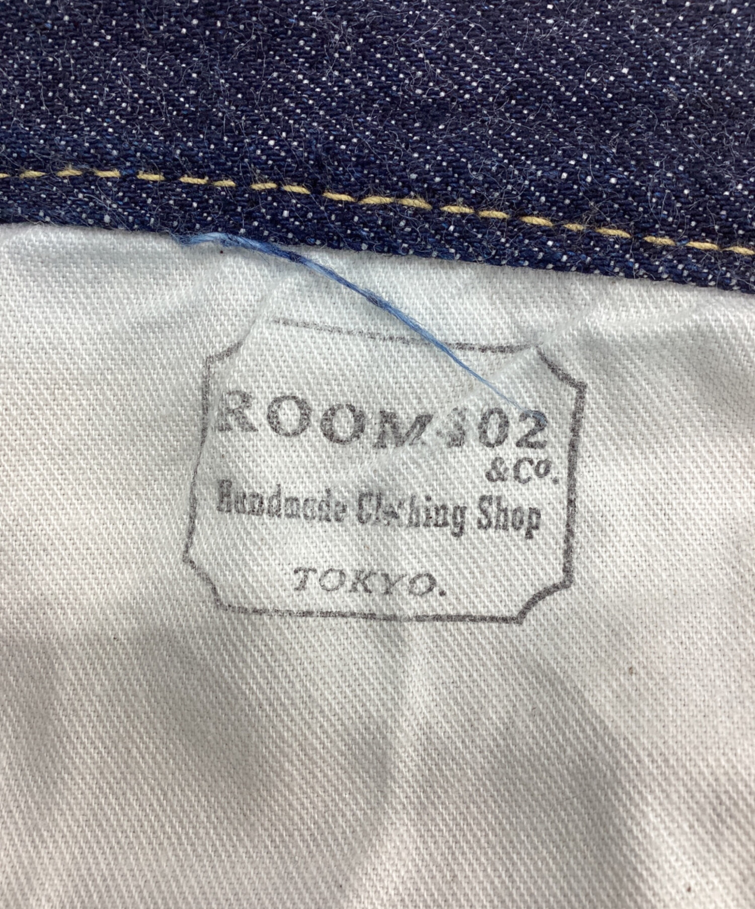 中古・古着通販】ROOM402 (ROOM402) デニムパンツ 大戦モデル R501XX