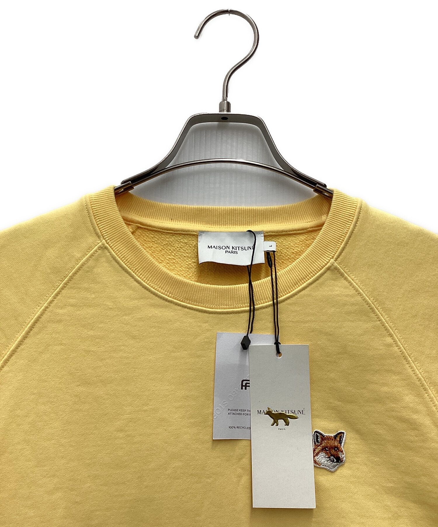 中古・古着通販】MAISON KITSUNE (メゾンキツネ) スウェット イエロー