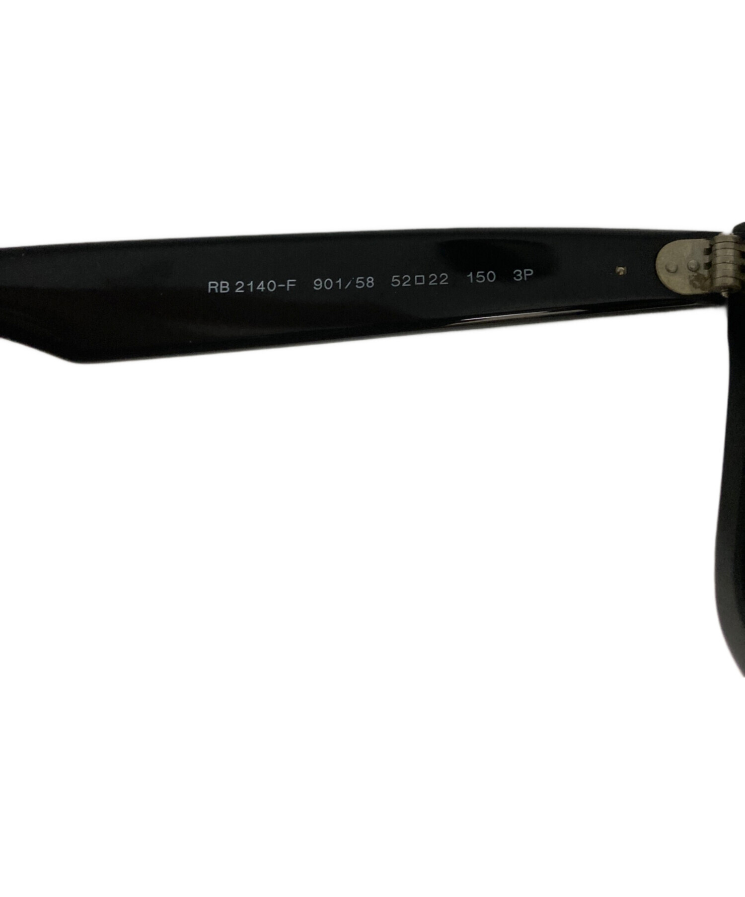 中古・古着通販】RAY-BAN (レイバン) サングラス ブラック｜ブランド