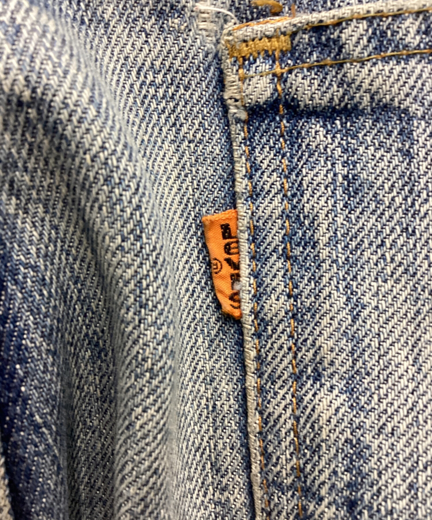 中古・古着通販】LEVI'S (リーバイス) ベルボトムパンツ オレンジタブ