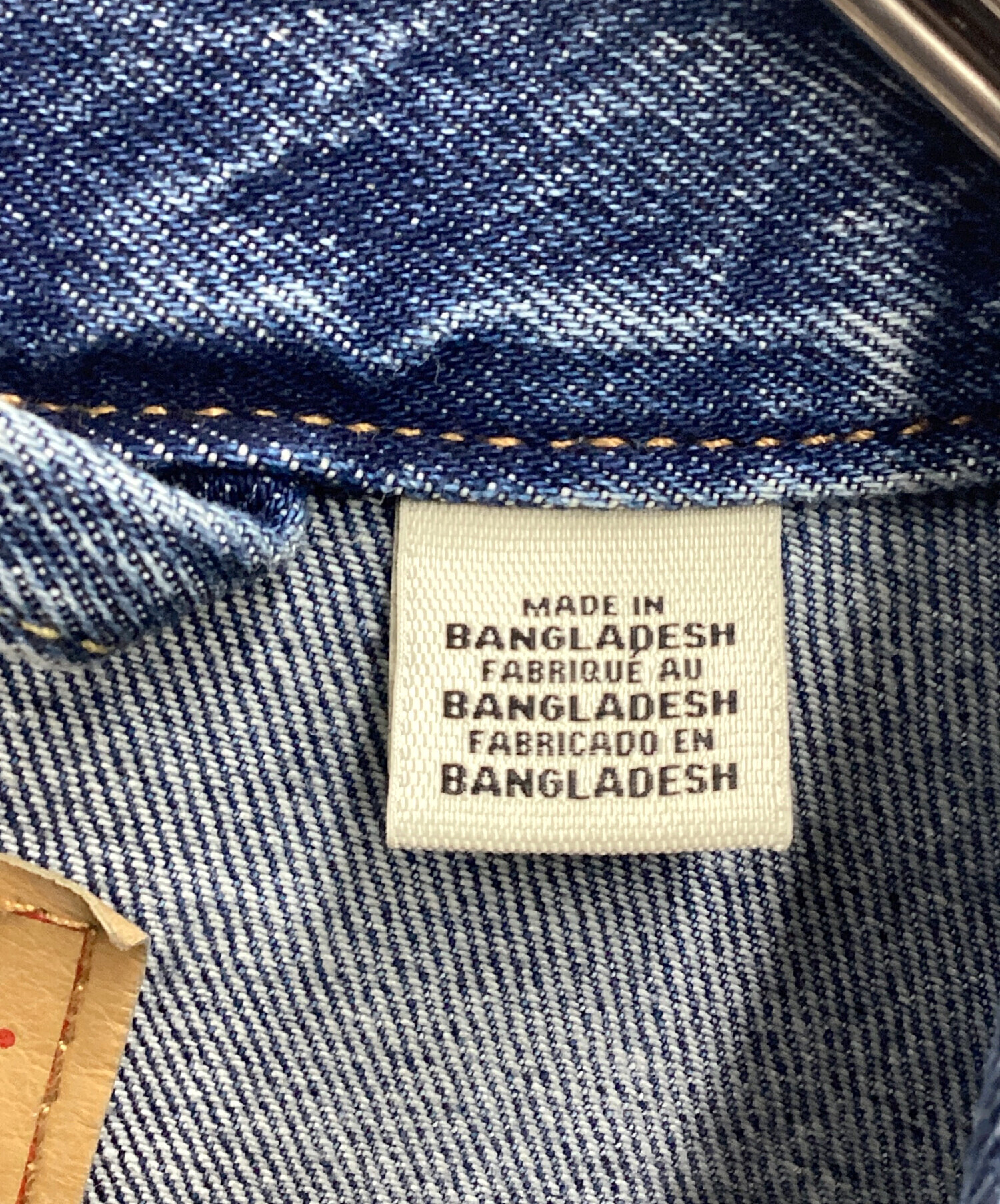 中古・古着通販】LEVI