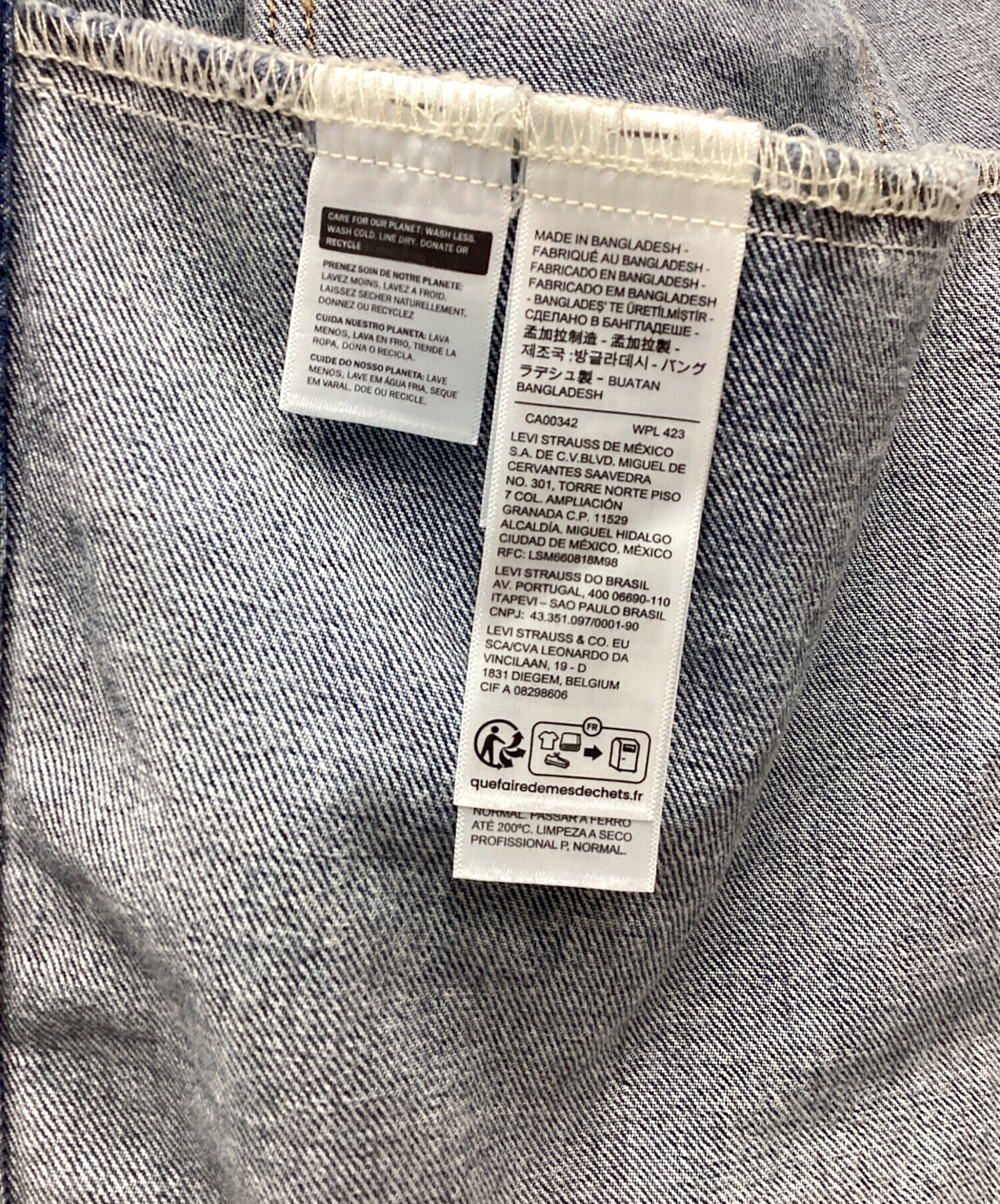 中古・古着通販】LEVI'S (リーバイス) 2nd RELAXEDデニムジャケット