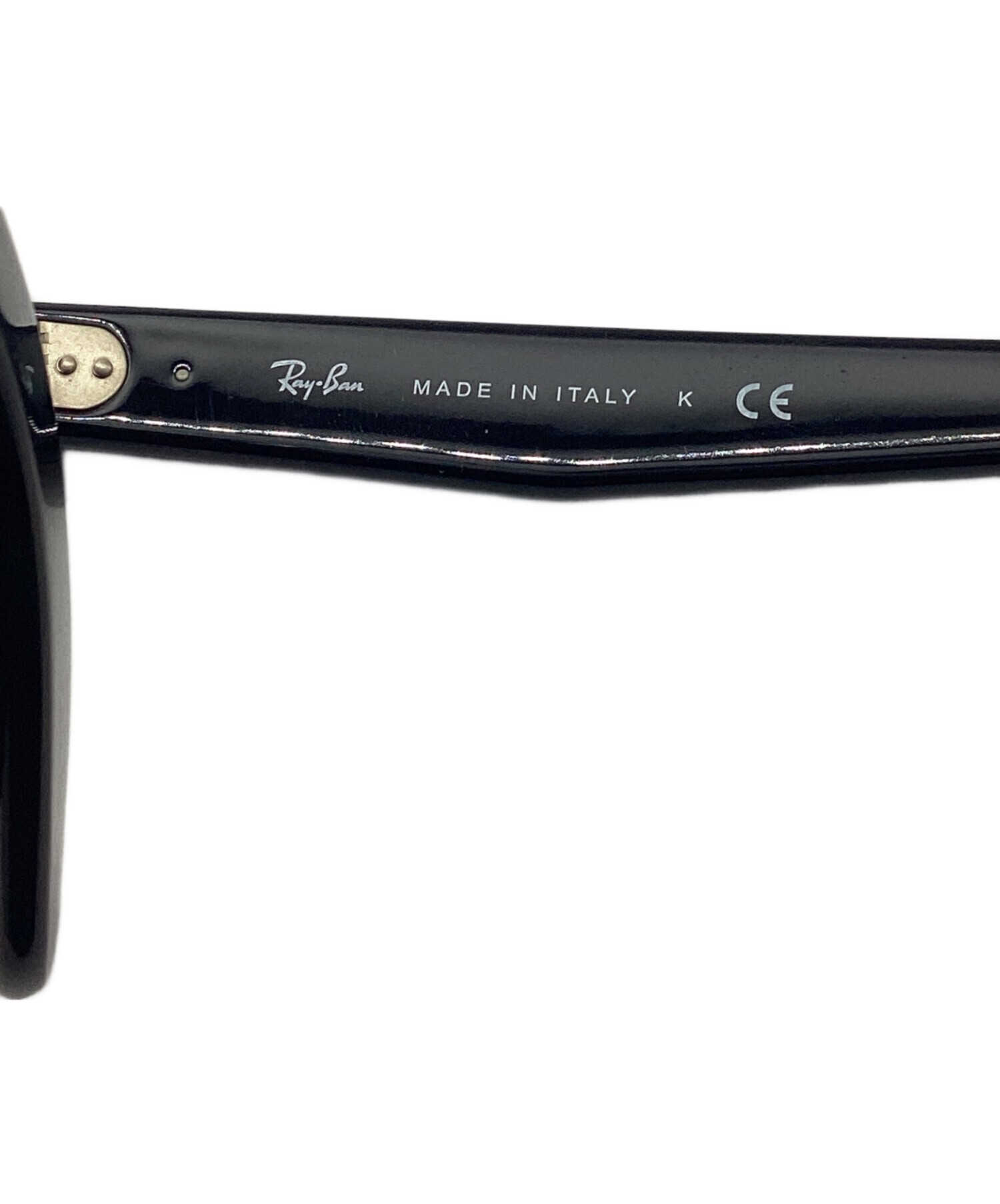 中古・古着通販】RAY-BAN (レイバン) サングラス Caribbean ブラック