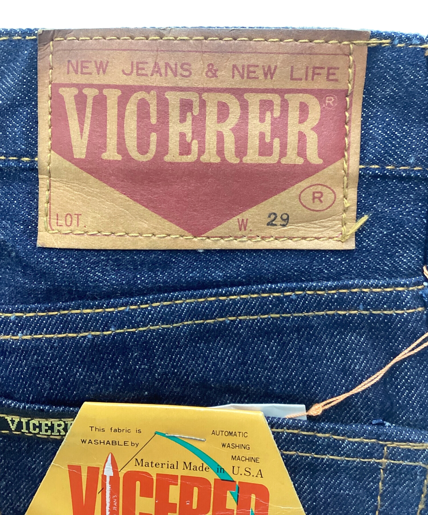 中古・古着通販】VICERER (バイスラー) フレアデニム インディゴ 