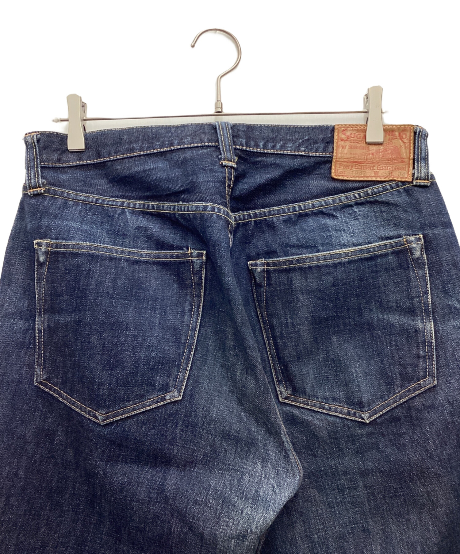 中古・古着通販】SUGAR CANE (シュガーケーン) ストレートデニムパンツ