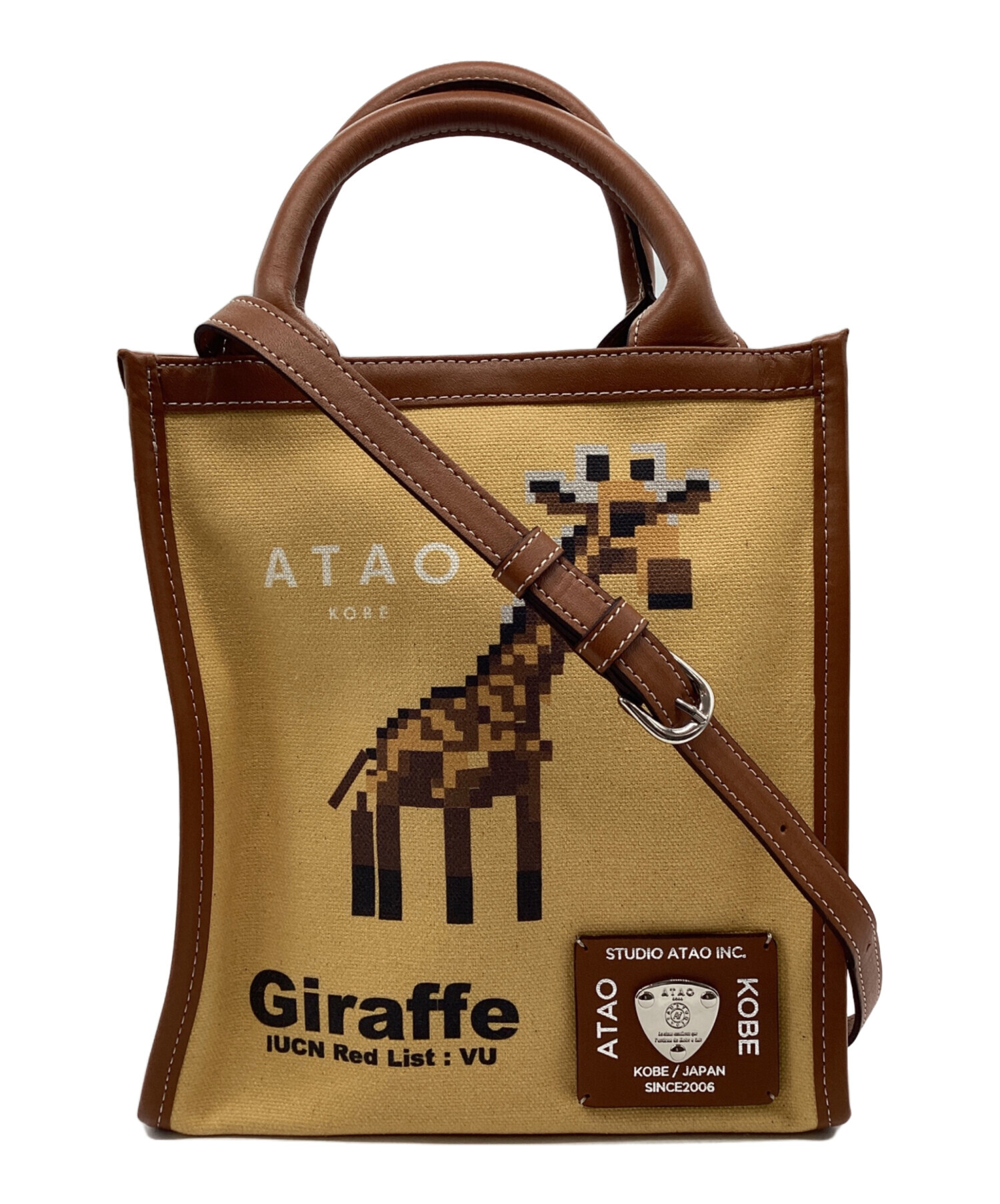中古・古着通販】ATAO (アタオ) Giraffe 2way ショルダーバッグ 
