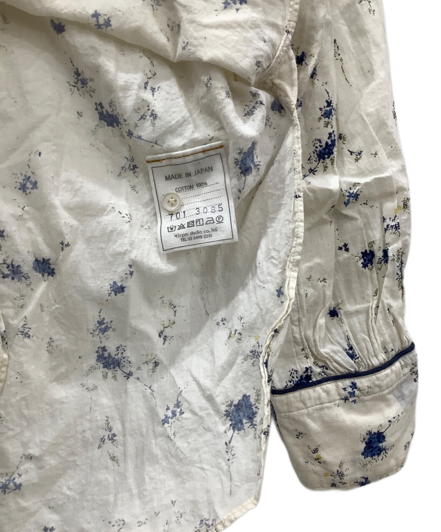 45Rホワイト Tシャツ サイズ04 100%コットン 45R 45rpm コットンロゴ