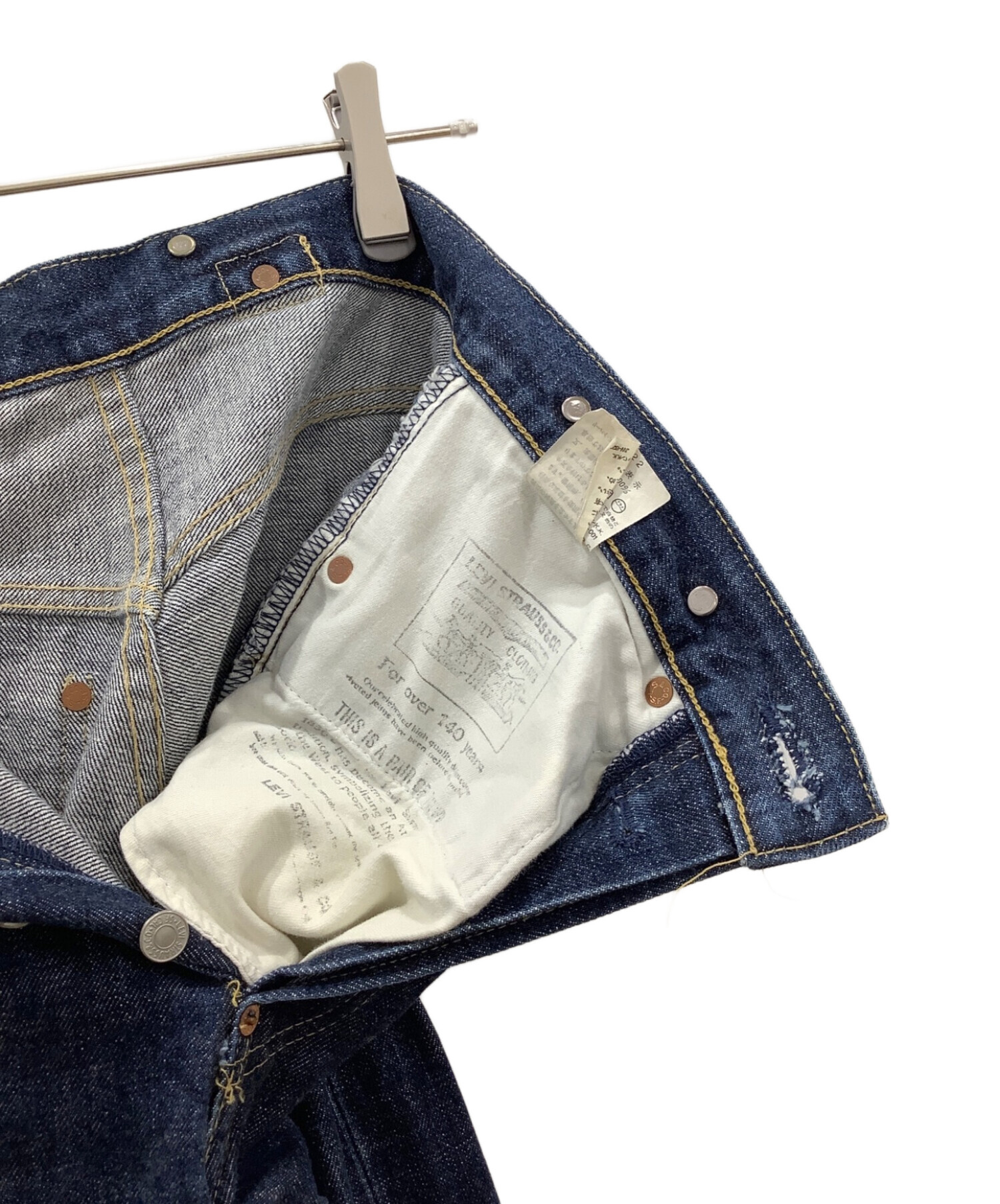 中古・古着通販】LEVI'S (リーバイス) S702復刻デニムパンツ 中古・古着通販】LEVI'S (リーバイス) S702復刻デニムパンツ