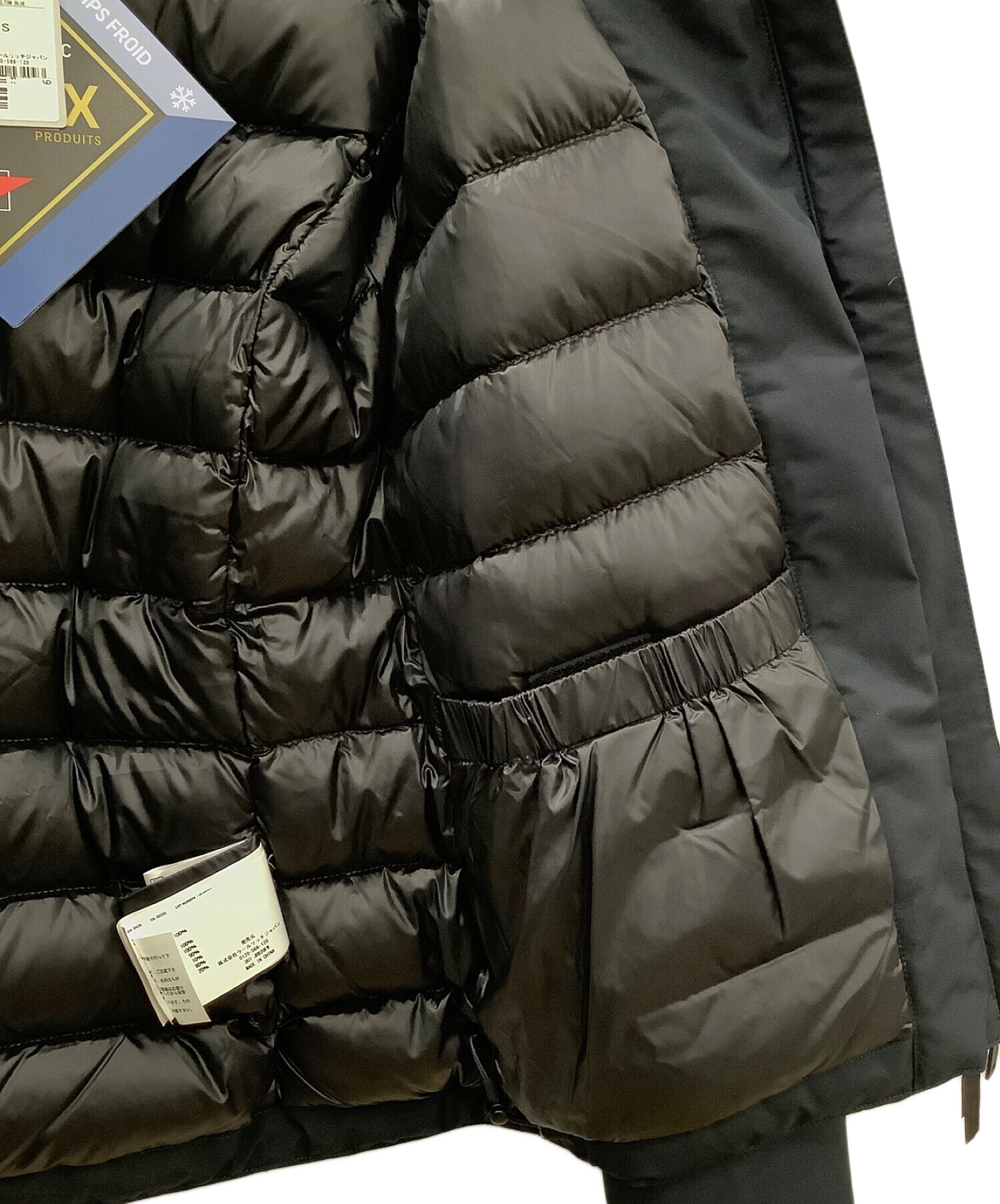 中古・古着通販】WOOLRICH (ウールリッチ) W