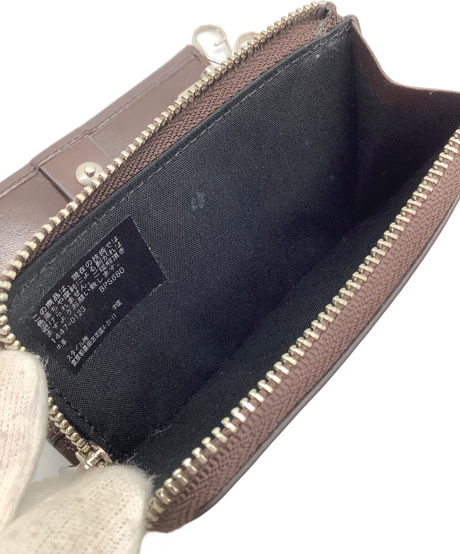 中古・古着通販】PAUL SMITH (ポールスミス) キーケース ダーク