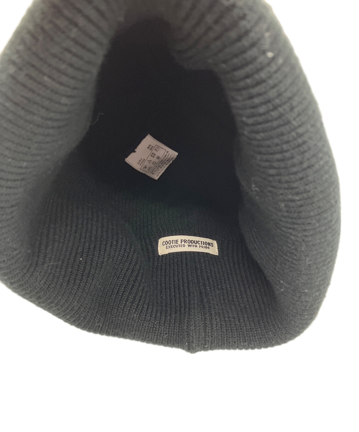 専用　 COOTIE PRODUCTIONS ブラック ニット帽　新品 中古・古着通販】COOTIE PRODUCTIONS (クーティープロダクツ) ニット帽