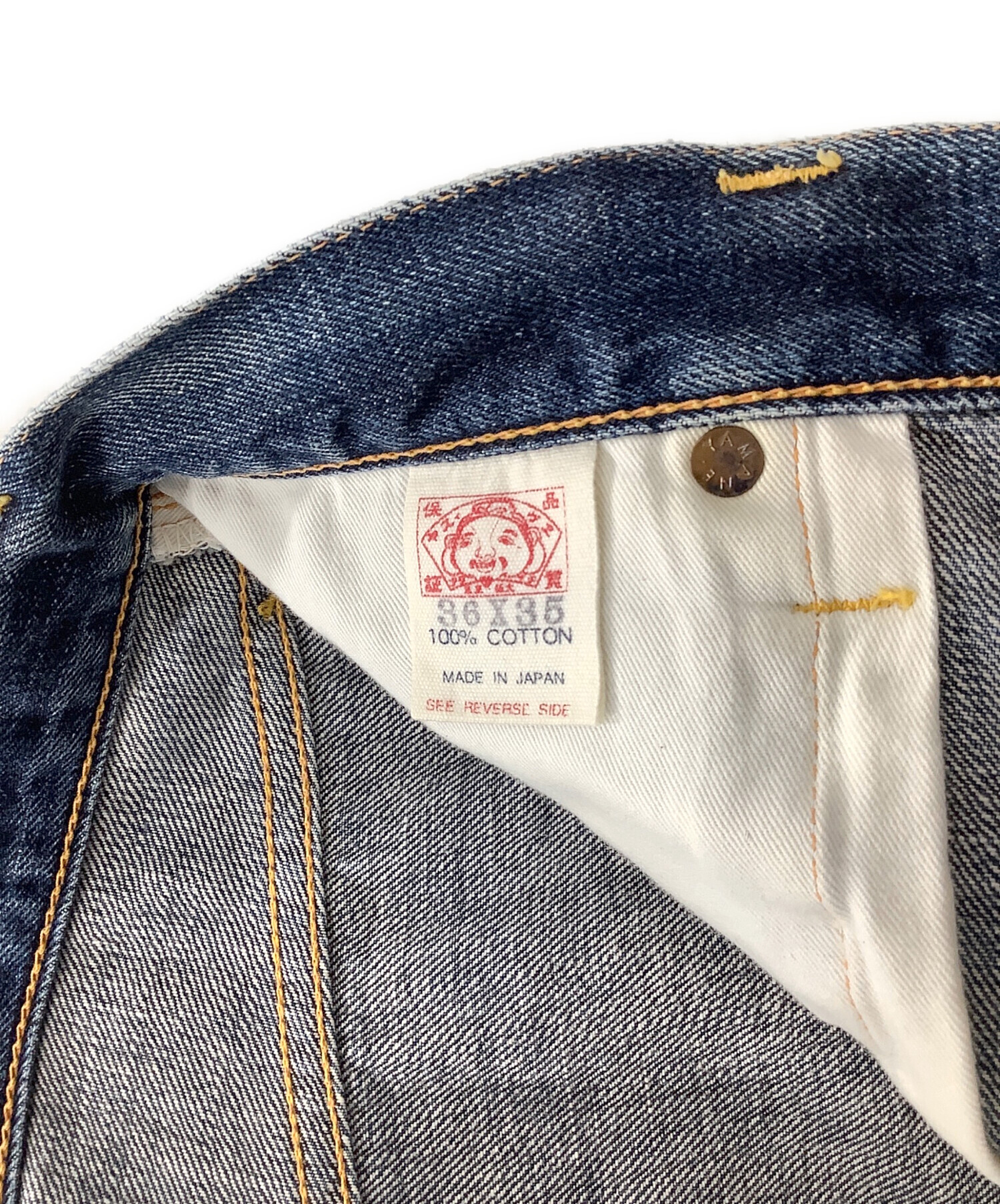 EVISU エビスジーンズ 36×35 ボタンフライ