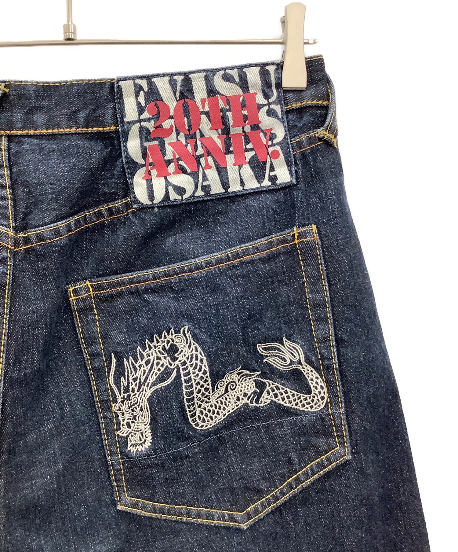 エビスヤテーラー　ビッグタイガー 中古・古着通販】EVISU (エビス) デニムパンツEVISU GENES OSAKA 20TH