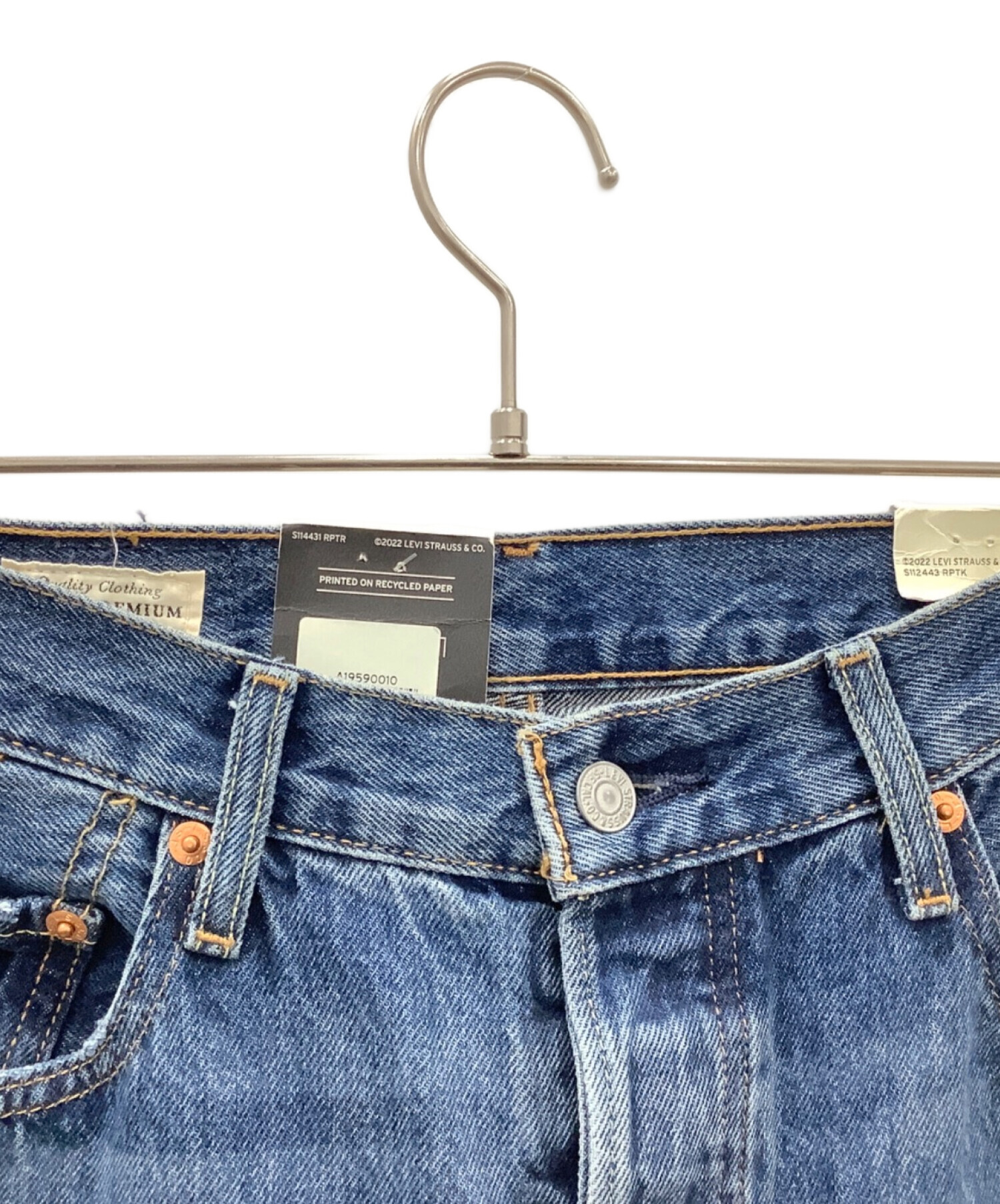中古・古着通販】LEVI'S (リーバイス) 501ビッグE ボタン裏5044 ボタン