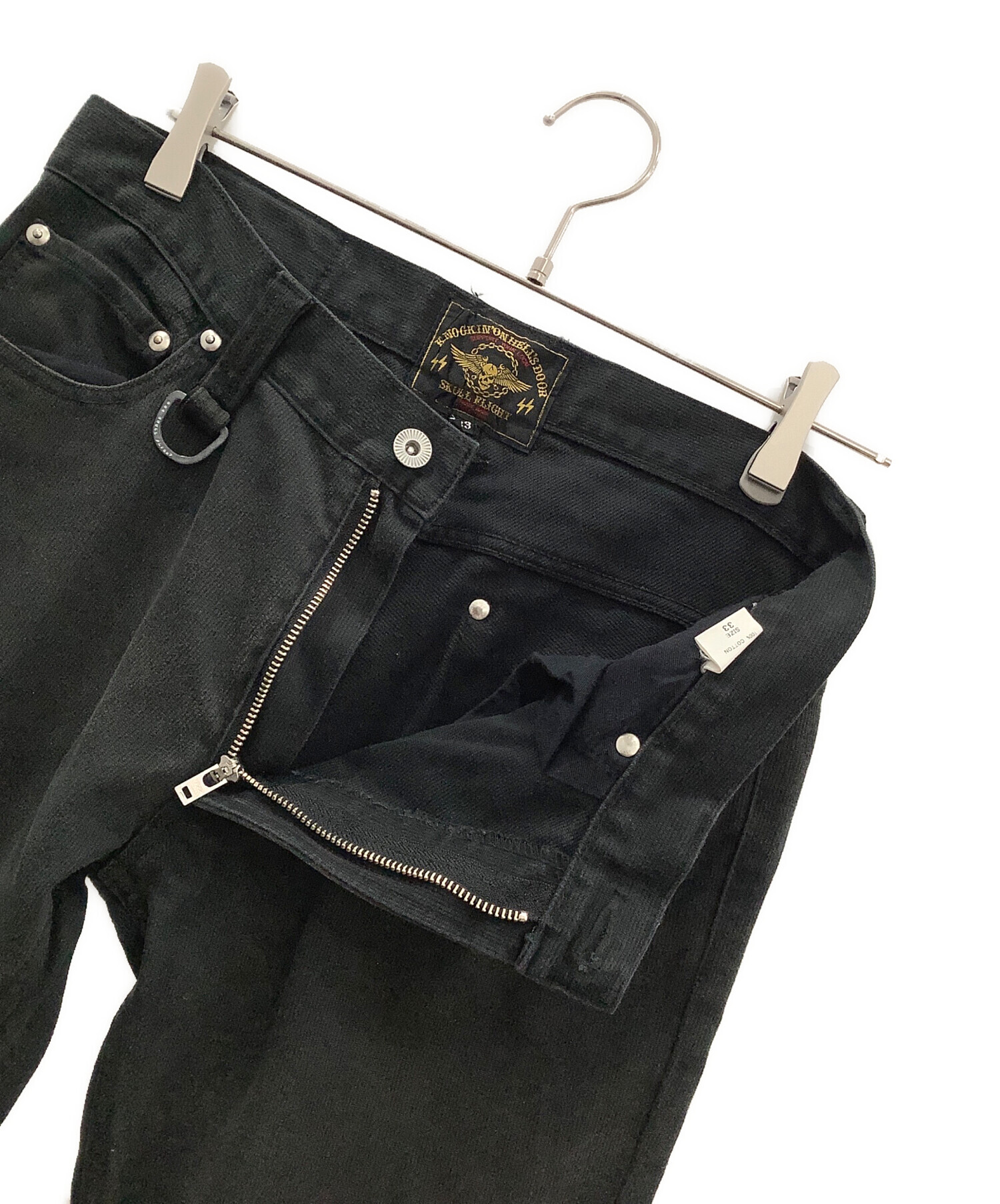 中古・古着通販】SKULL FLIGHT (スカルフライト) パンツ ブラック