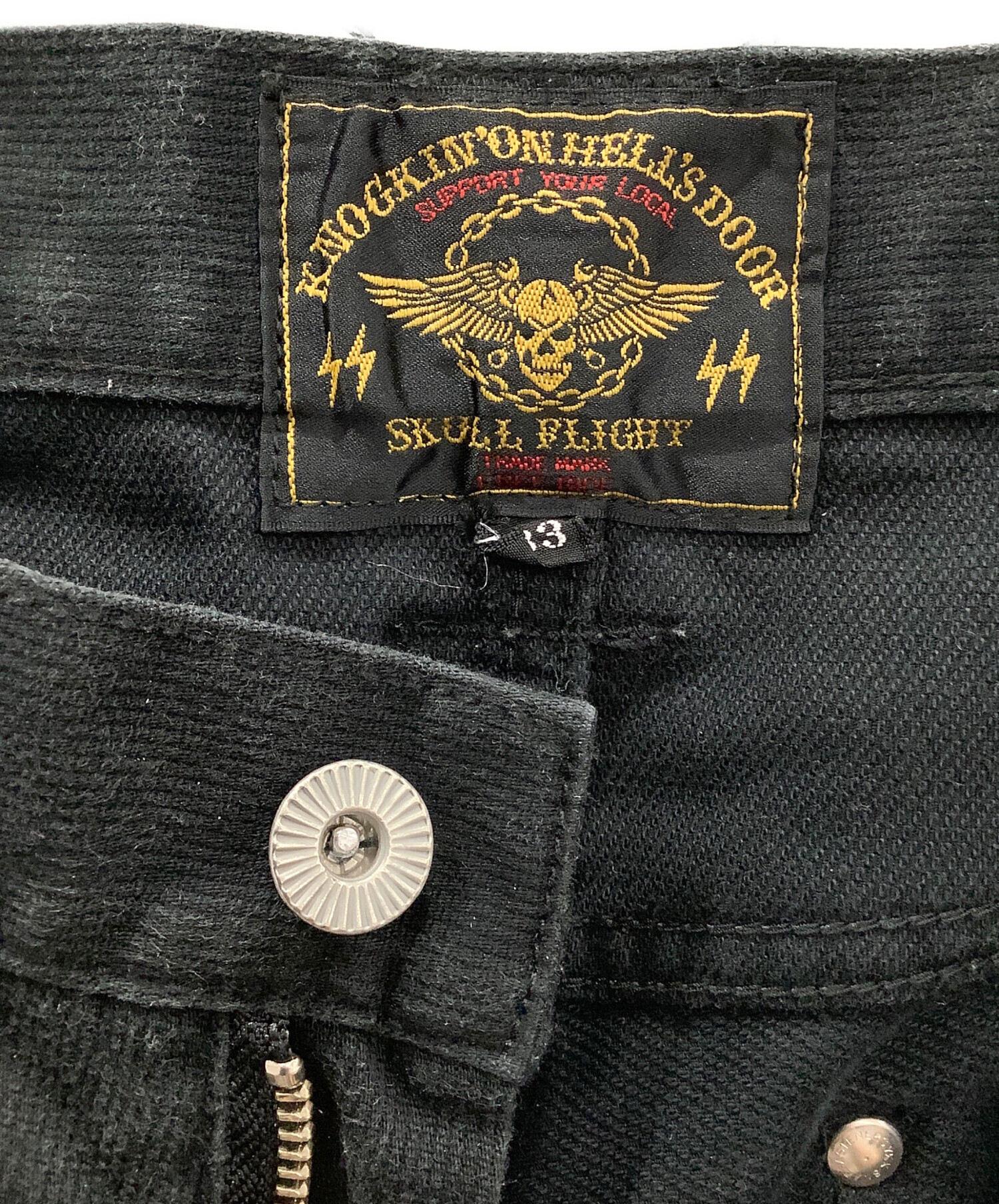 中古・古着通販】SKULL FLIGHT (スカルフライト) パンツ ブラック