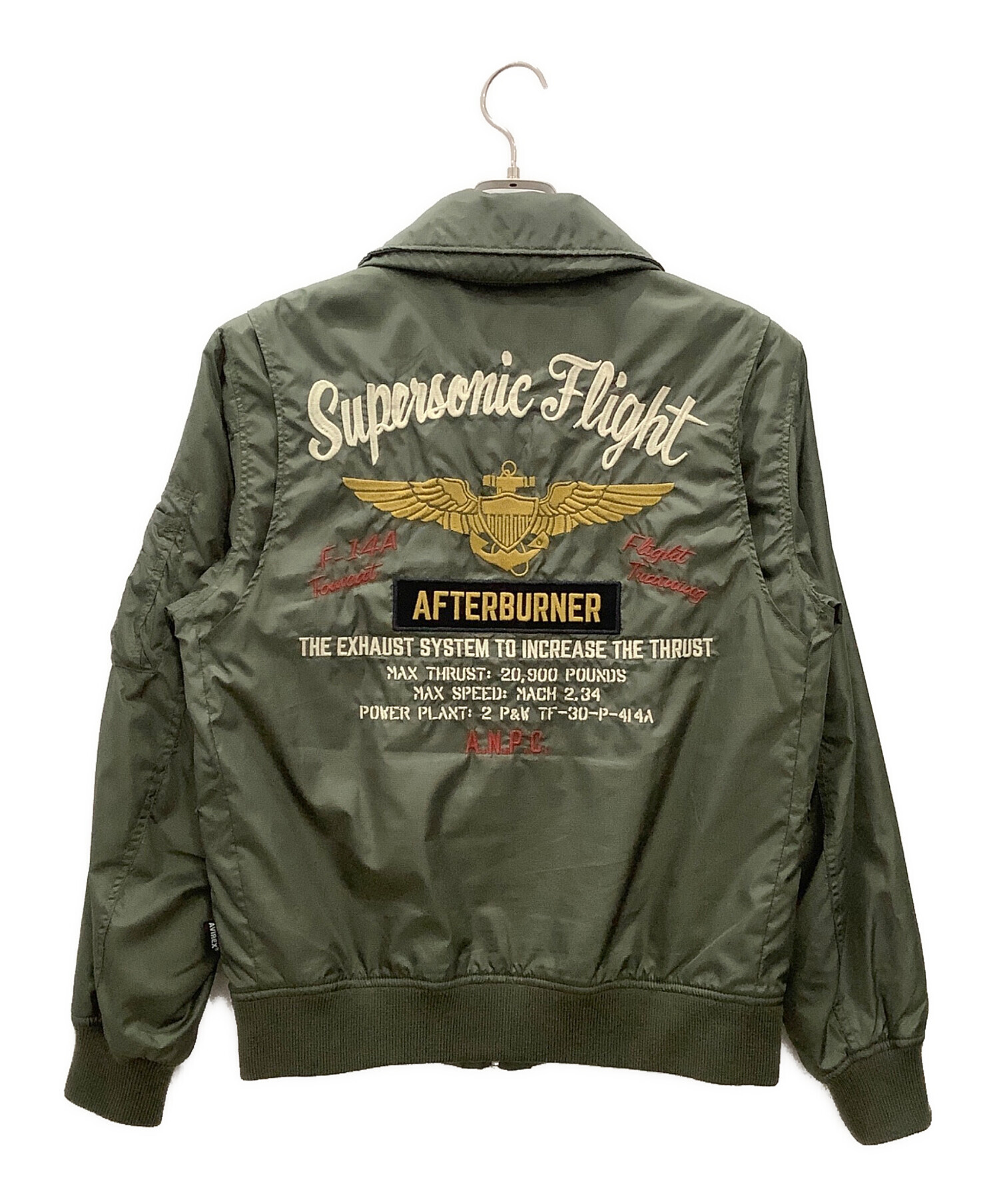 RU375様用 AVIREX アビレックス　フライトジャケット オリーブMサイズ 中古・古着通販】AVIREX (アヴィレックス) フライトジャケット