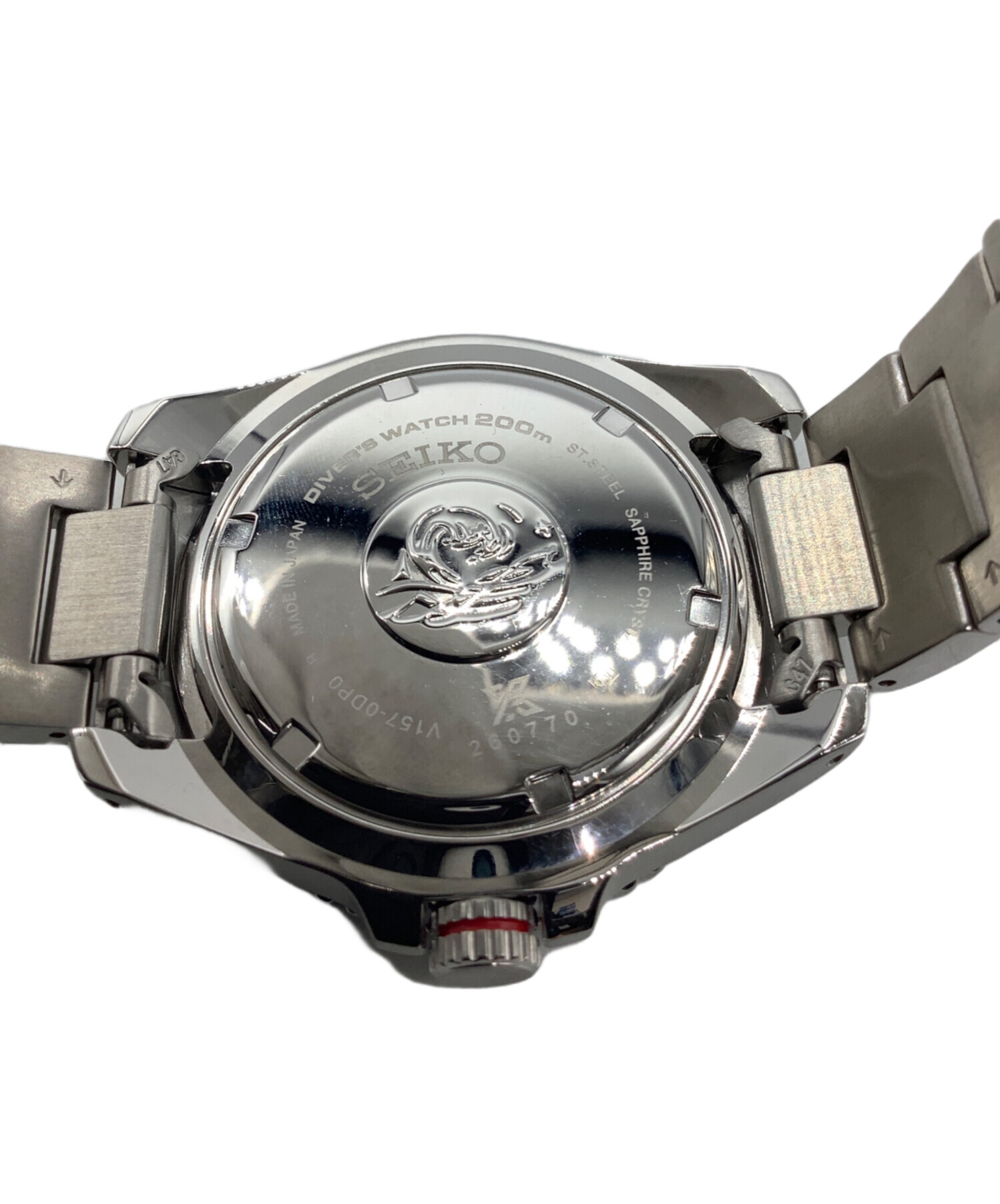 SEIKO SOLAR DIVER