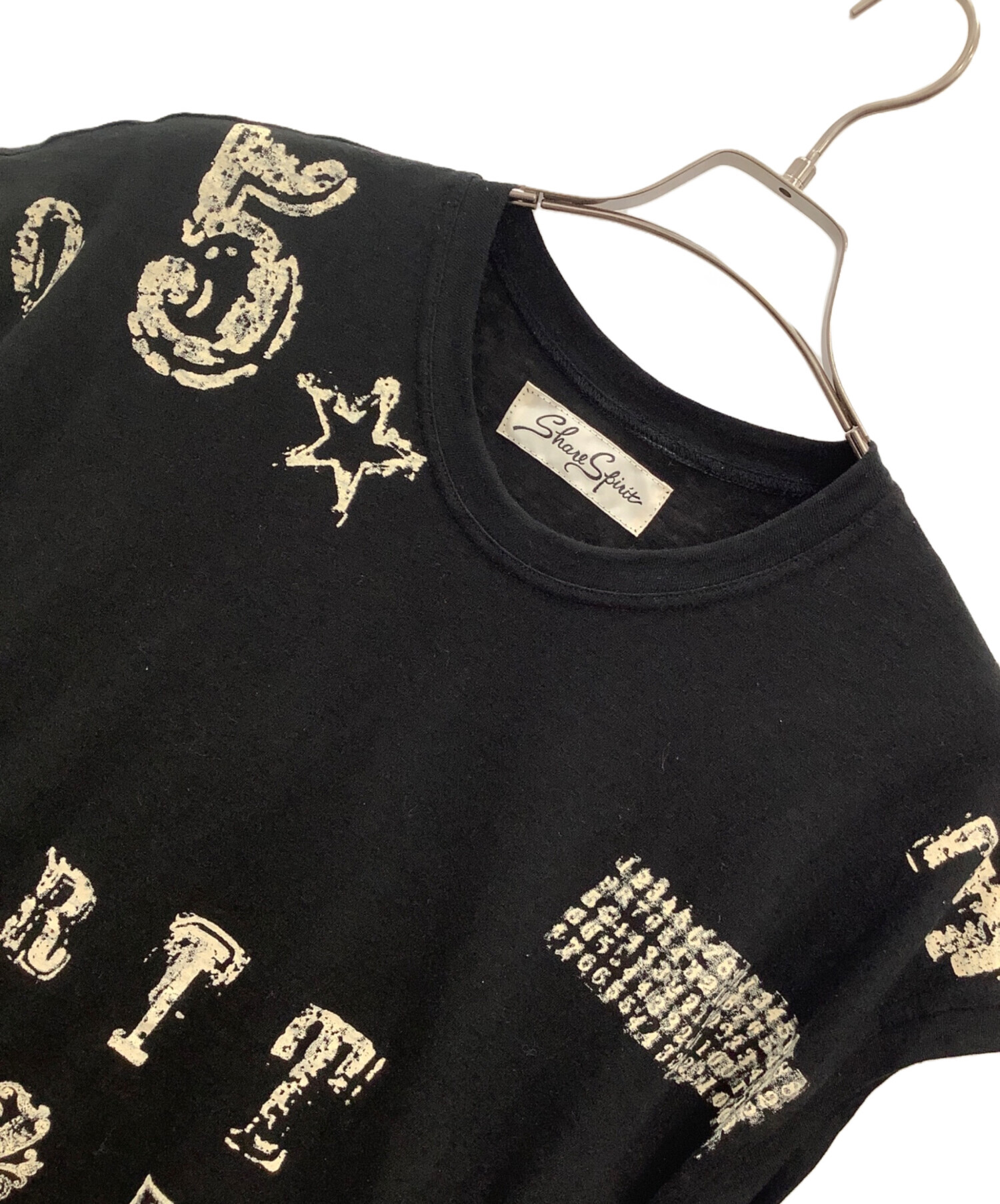 中古・古着通販】SHARE SPIRIT (シェアスピリット) 半袖カットソー