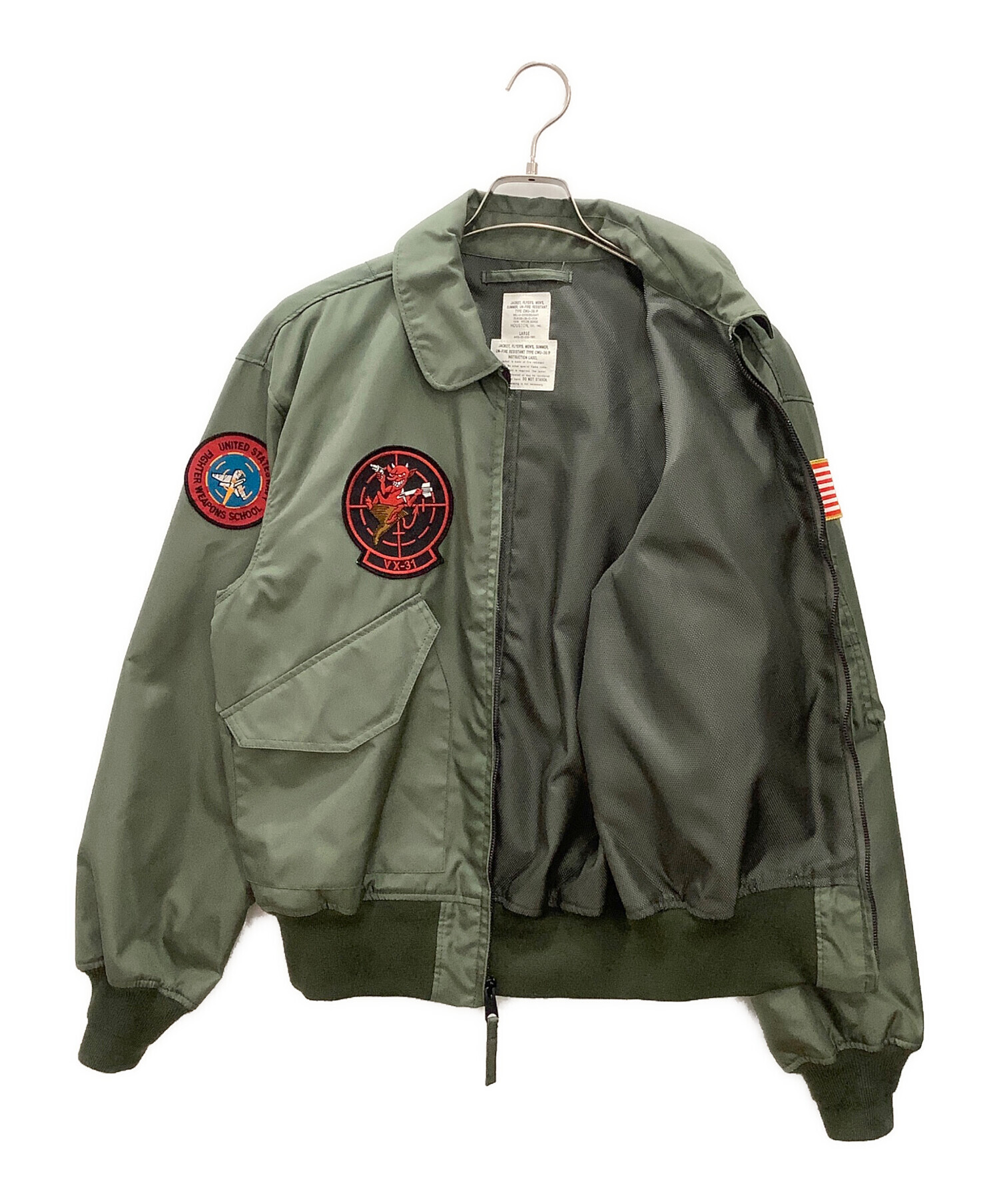 中古・古着通販】HOUSTON (ヒューストン) CWU-36Pフライトジャケット