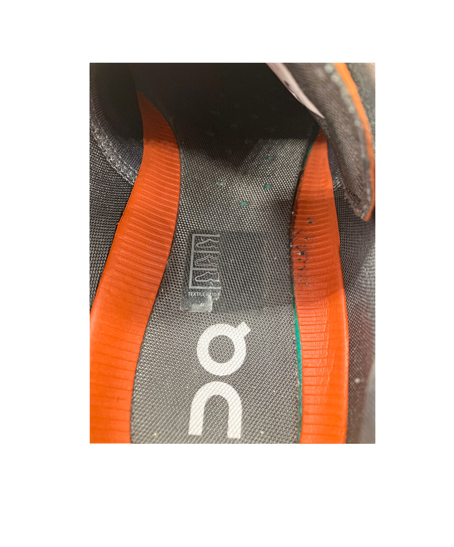 中古・古着通販】on (オン) ランニングシューズ On メンズ グレー 