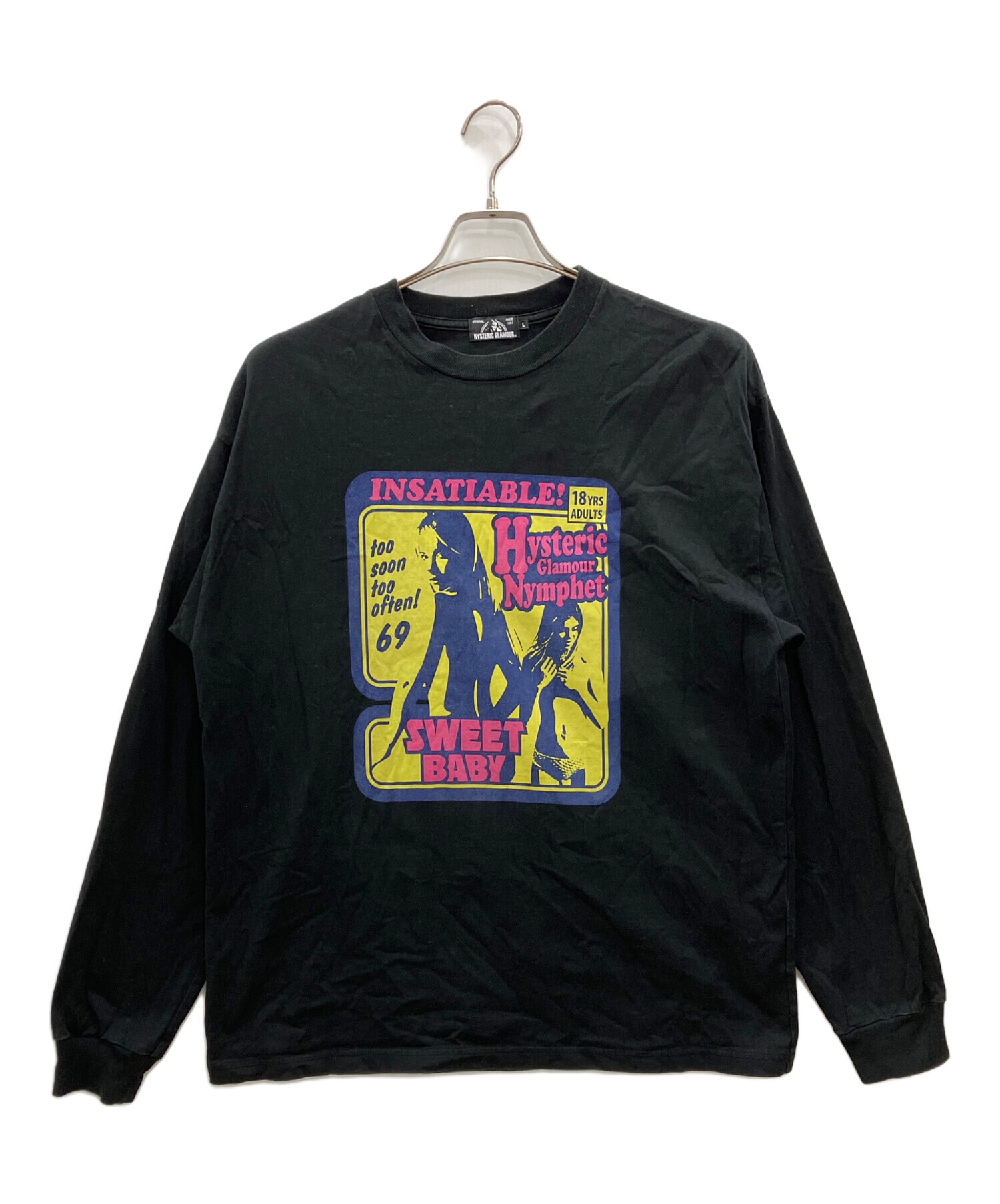 【美品】HYSTERIC GLAMOUR 長袖 ロングスリーブカットソー 古着 中古・古着通販】Hysteric Glamour (ヒステリックグラマー) ロング