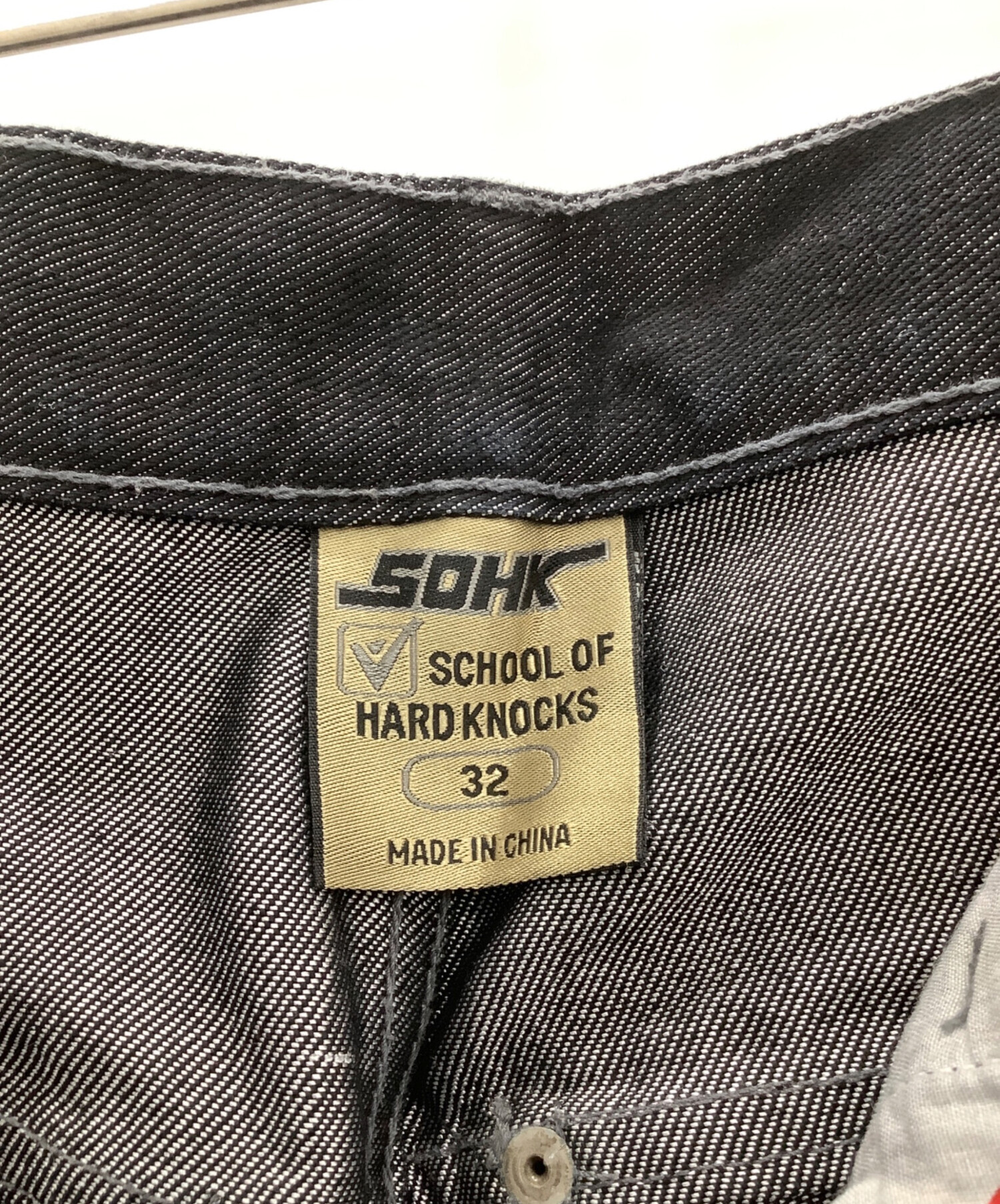 中古・古着通販】Scool Of Hard Knock (スクールオブハードノックス