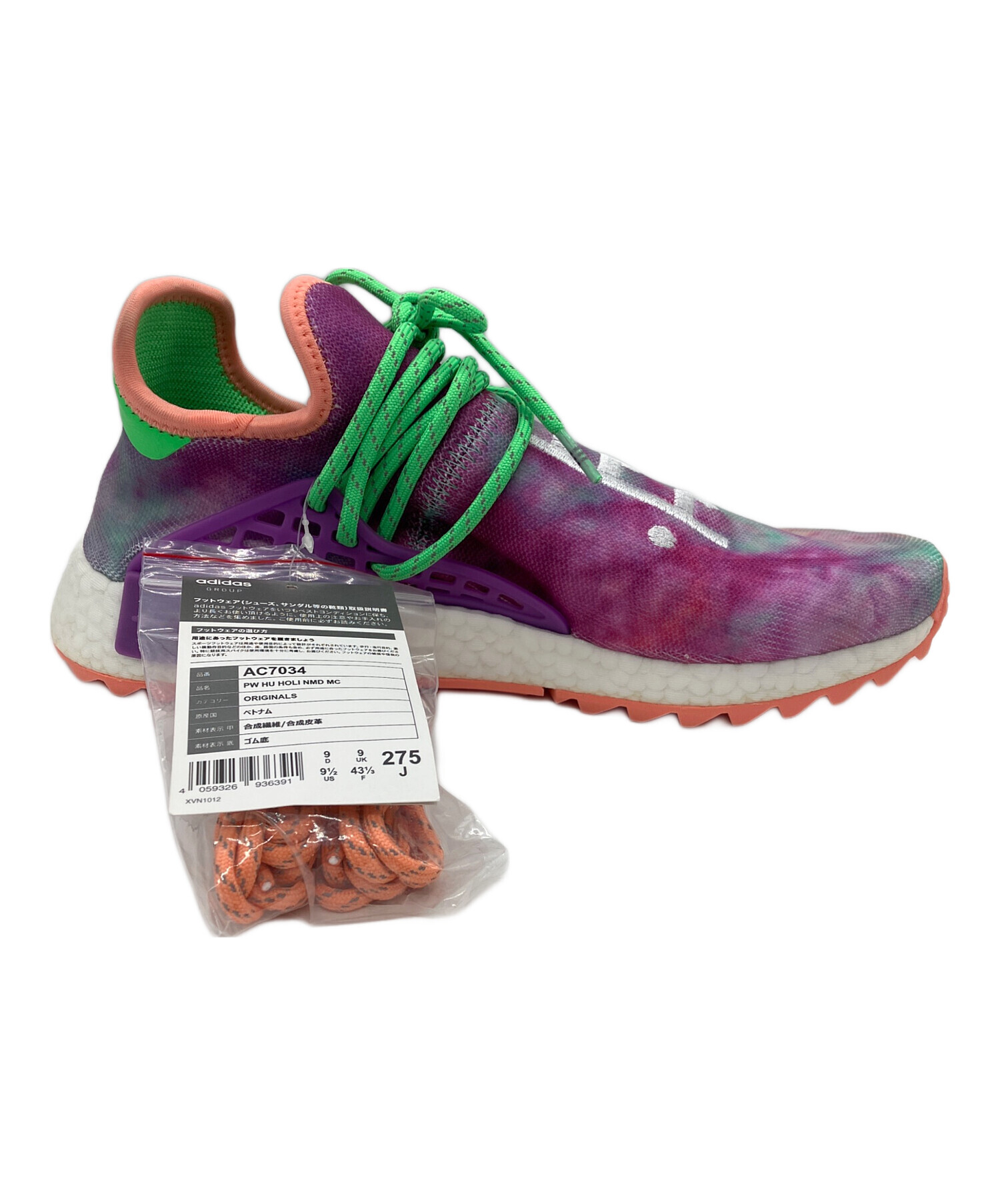 étincelle様　③オレンジ　緑　紫　おてて横 中古・古着通販】adidas (アディダス) Pharrell Williams (ファレル