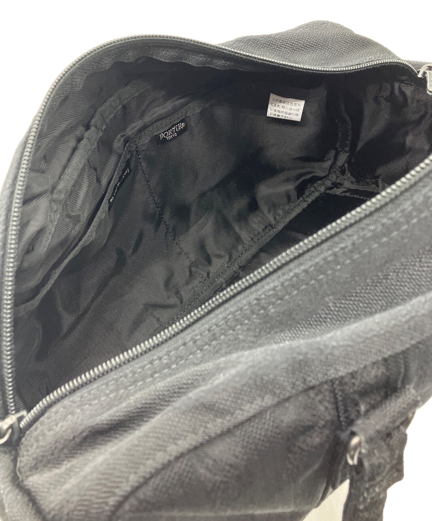 中古・古着通販】PORTER (ポーター) ボストンバッグ the 70th