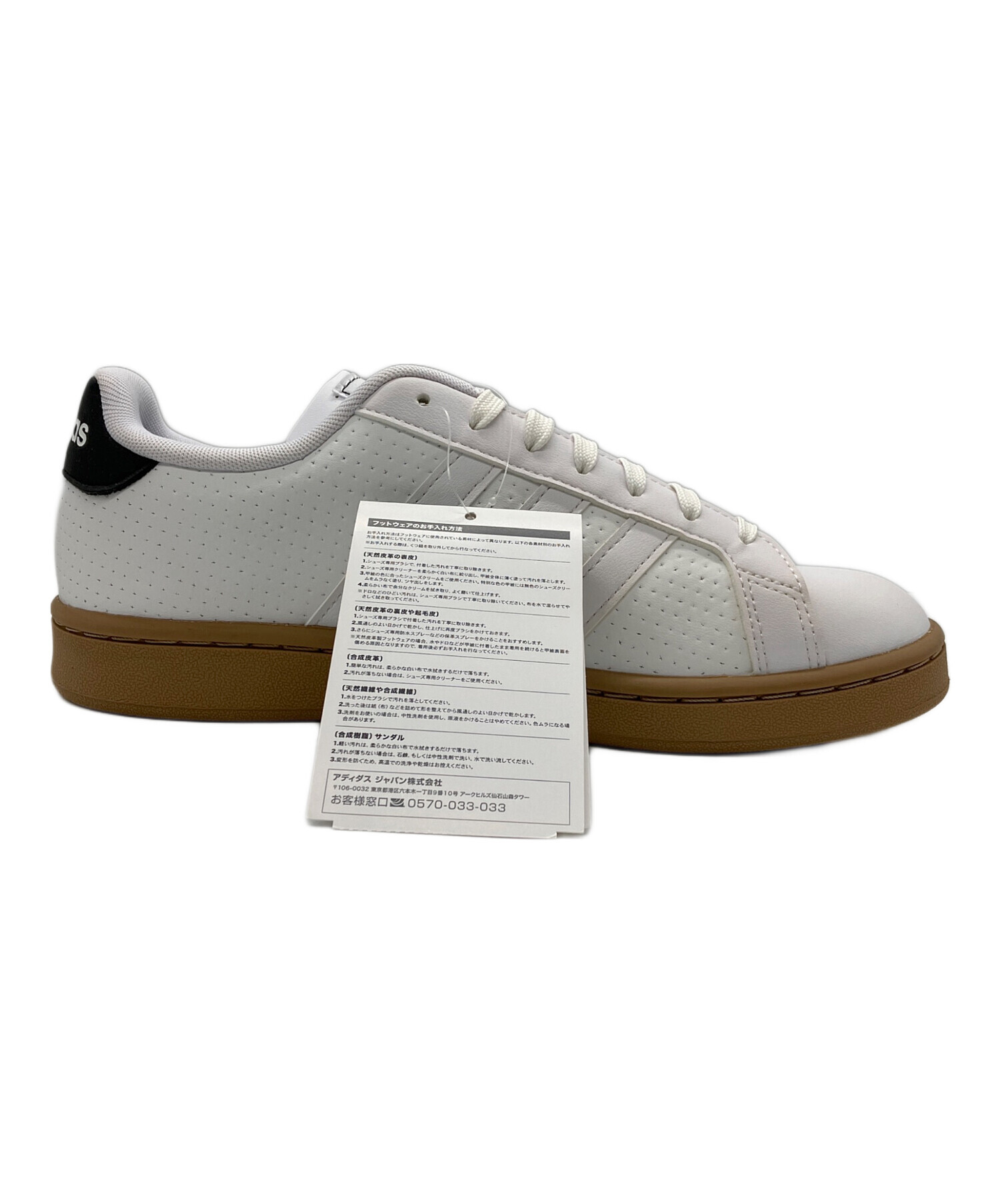 中古・古着通販】adidas (アディダス) ローカットスニーカー ホワイト 