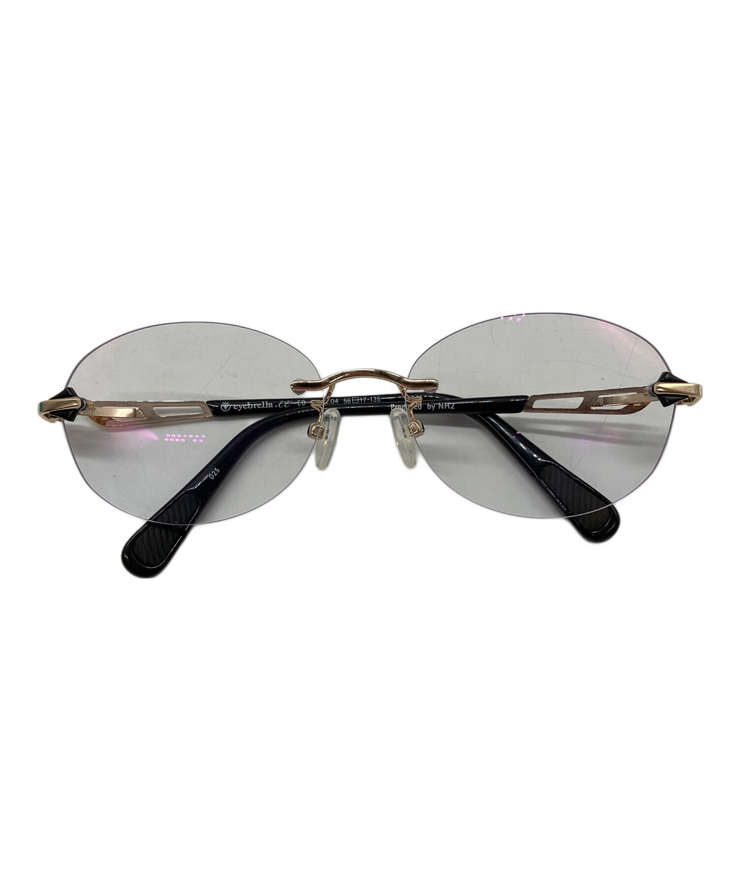 eyebrella アイブレラ eyebrella公式オンラインショップ 全40商品 – eyebrella official