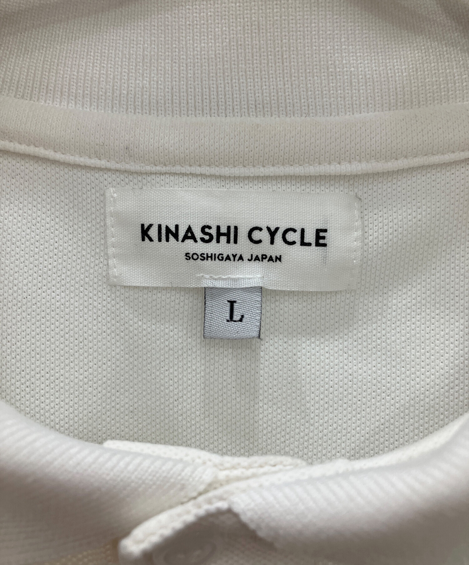 中古・古着通販】KINASHI CYCLE (キナシサイクル) 半袖ポロシャツ