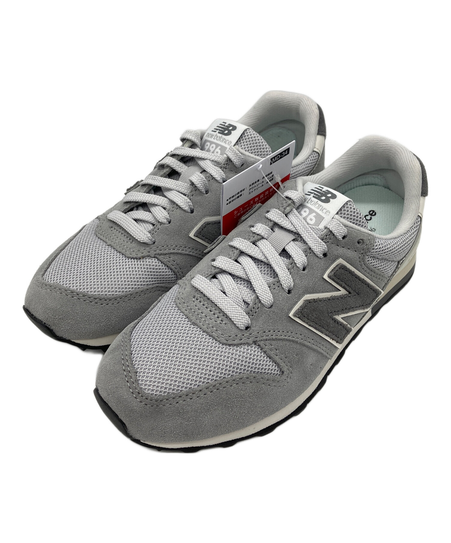新品・未使用◎ニューバランス◎23.5 WL996CV2 中古・古着通販】NEW BALANCE (ニューバランス) ローカットスニーカー
