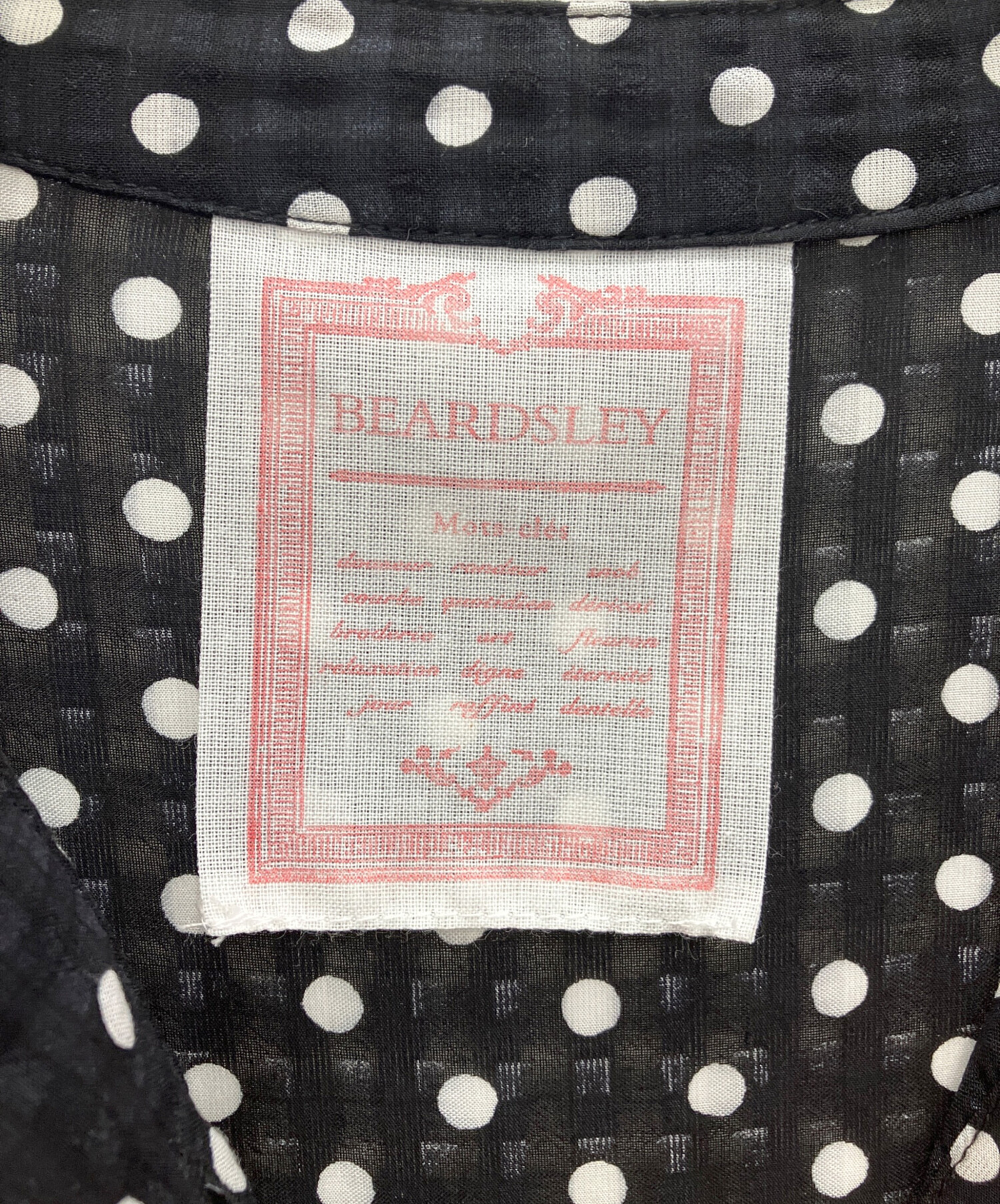 中古・古着通販】BEARDSLEY (ビアズリー) 長袖ワンピース ブラック