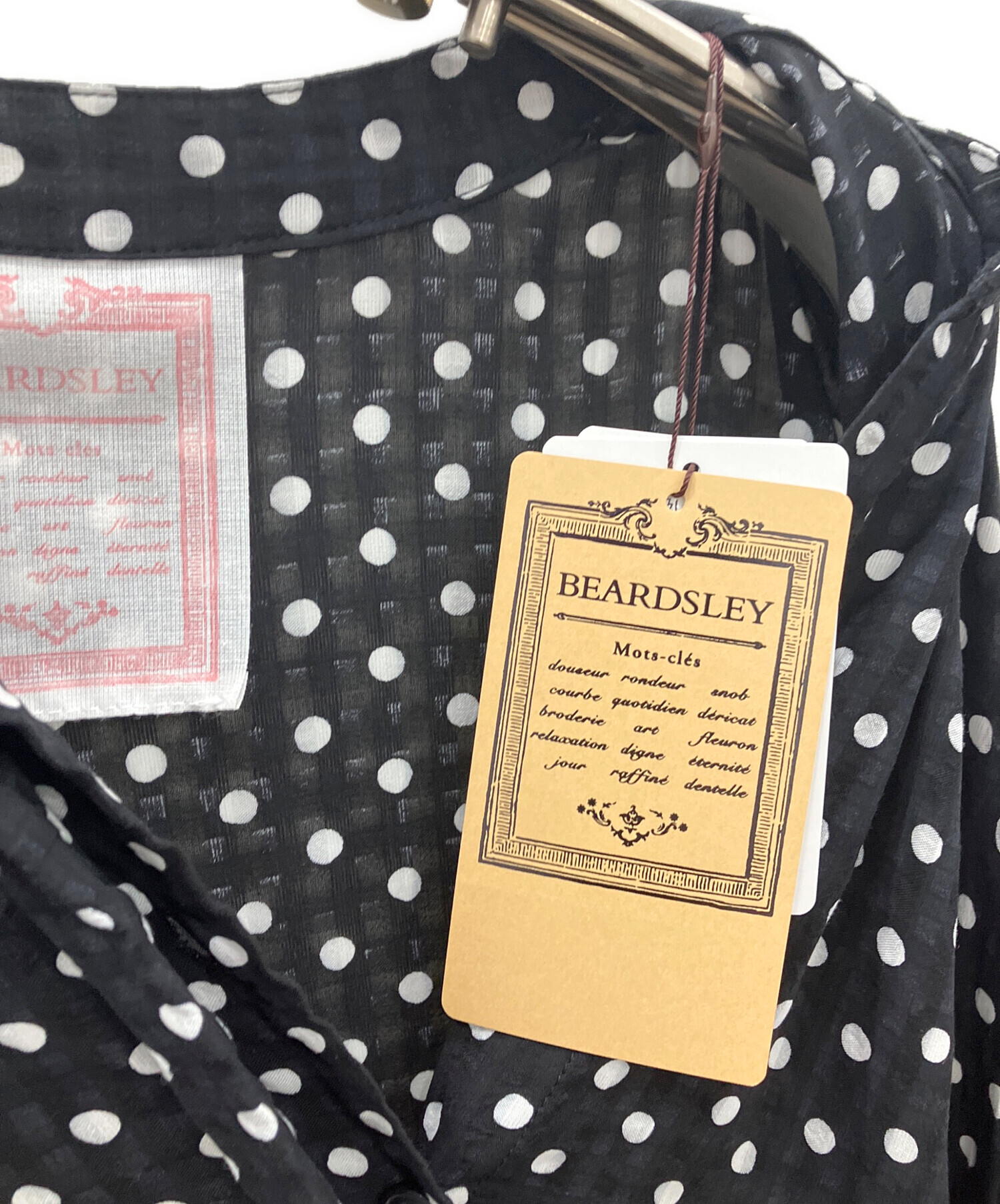 中古・古着通販】BEARDSLEY (ビアズリー) 長袖ワンピース ブラック