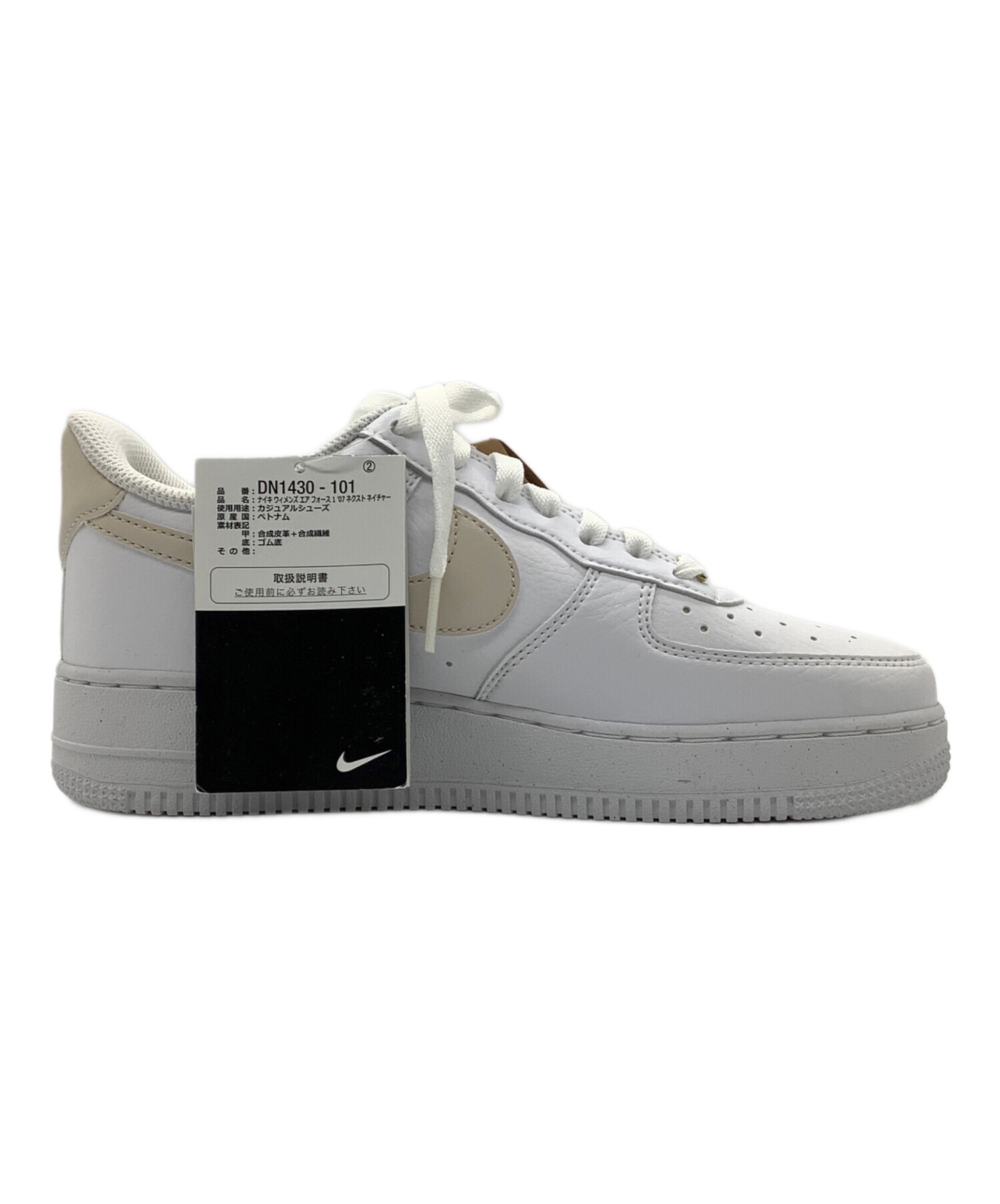 中古・古着通販】NIKE (ナイキ) AIR FORCE 1 