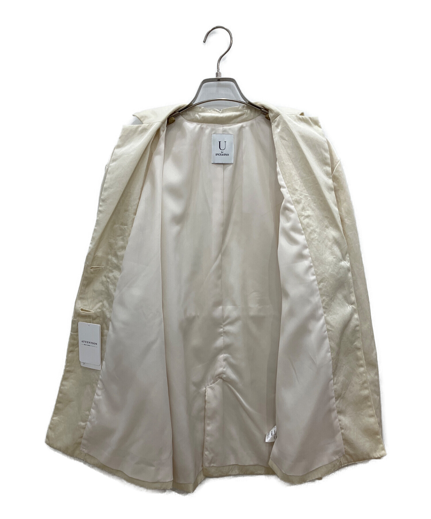 中古・古着通販】U by SPICK&SPAN (ユー バイ スピック＆スパン 